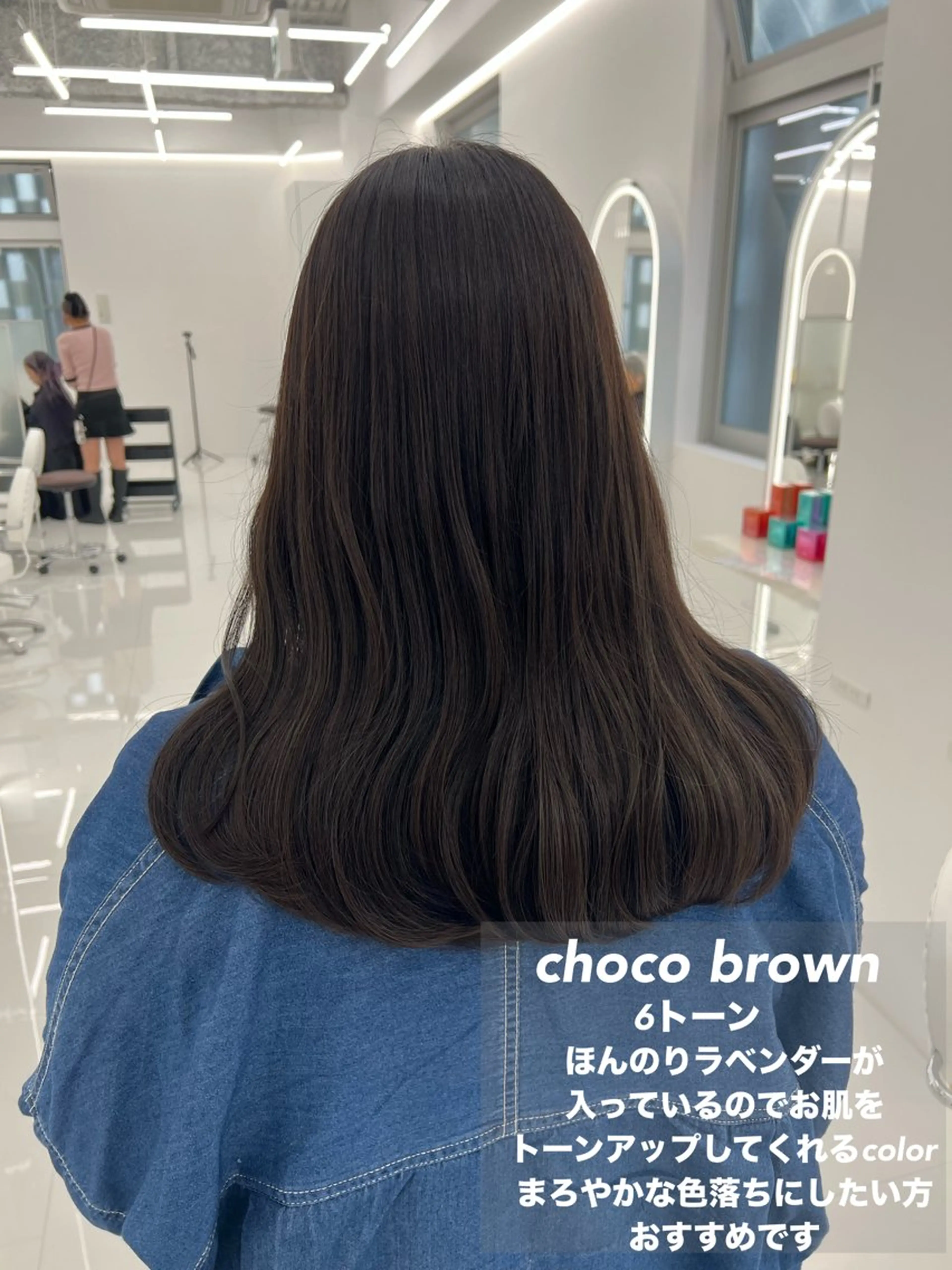 カラー ブラウンカラー COAPLUS所属・透明感color特化 🪄cocoroのヘアスタイル