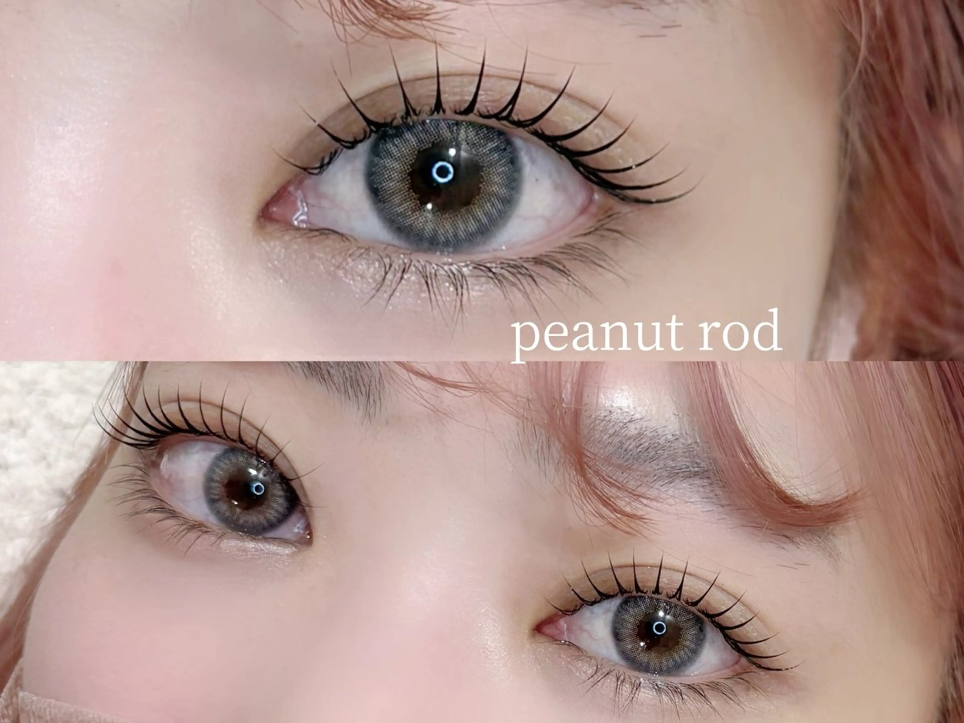 🔰1月限定🔰【似合わせラッシュリフト】の写真