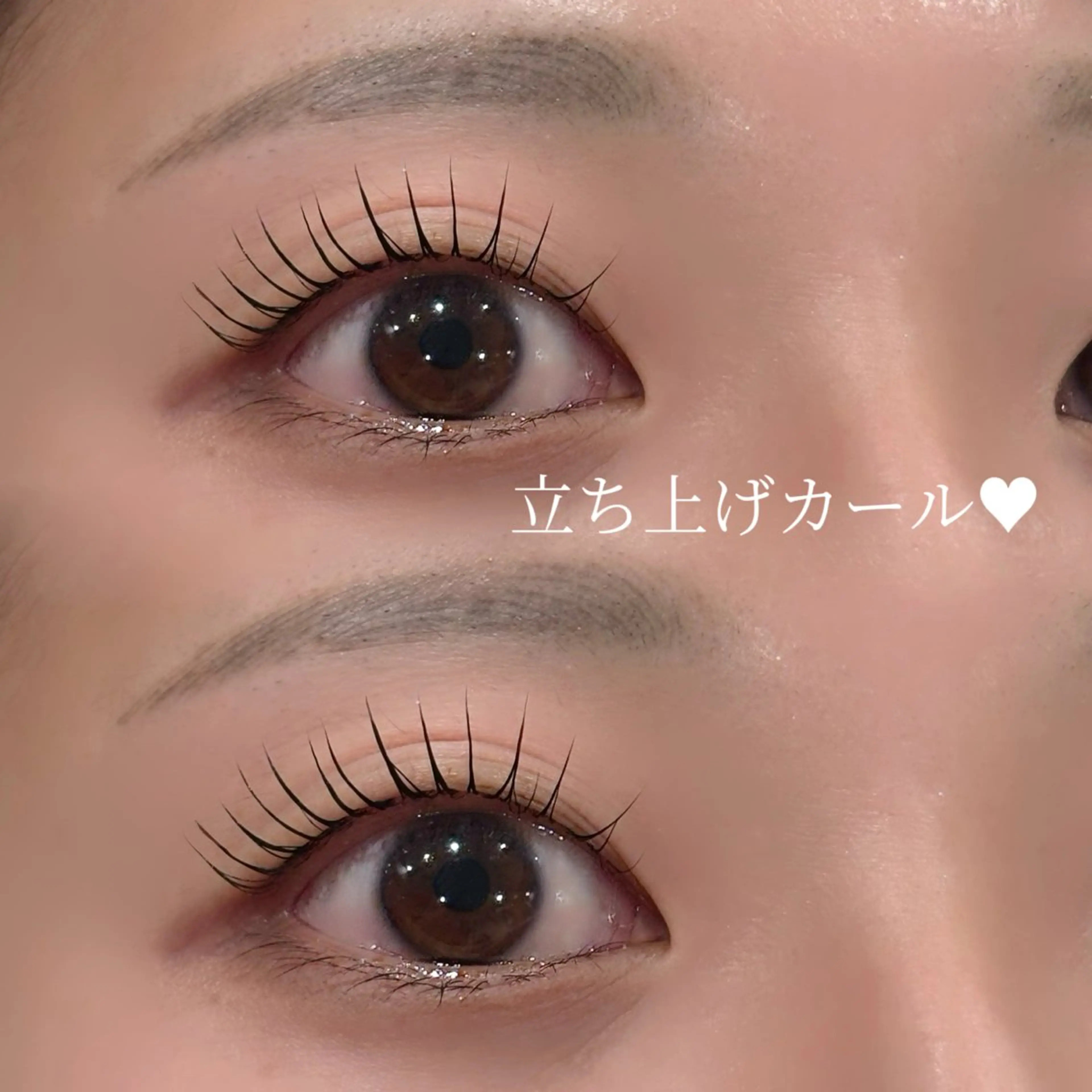 マツエク・マツパ マツパ vimLash立川 RICOの眉毛・アイブロウイメージ