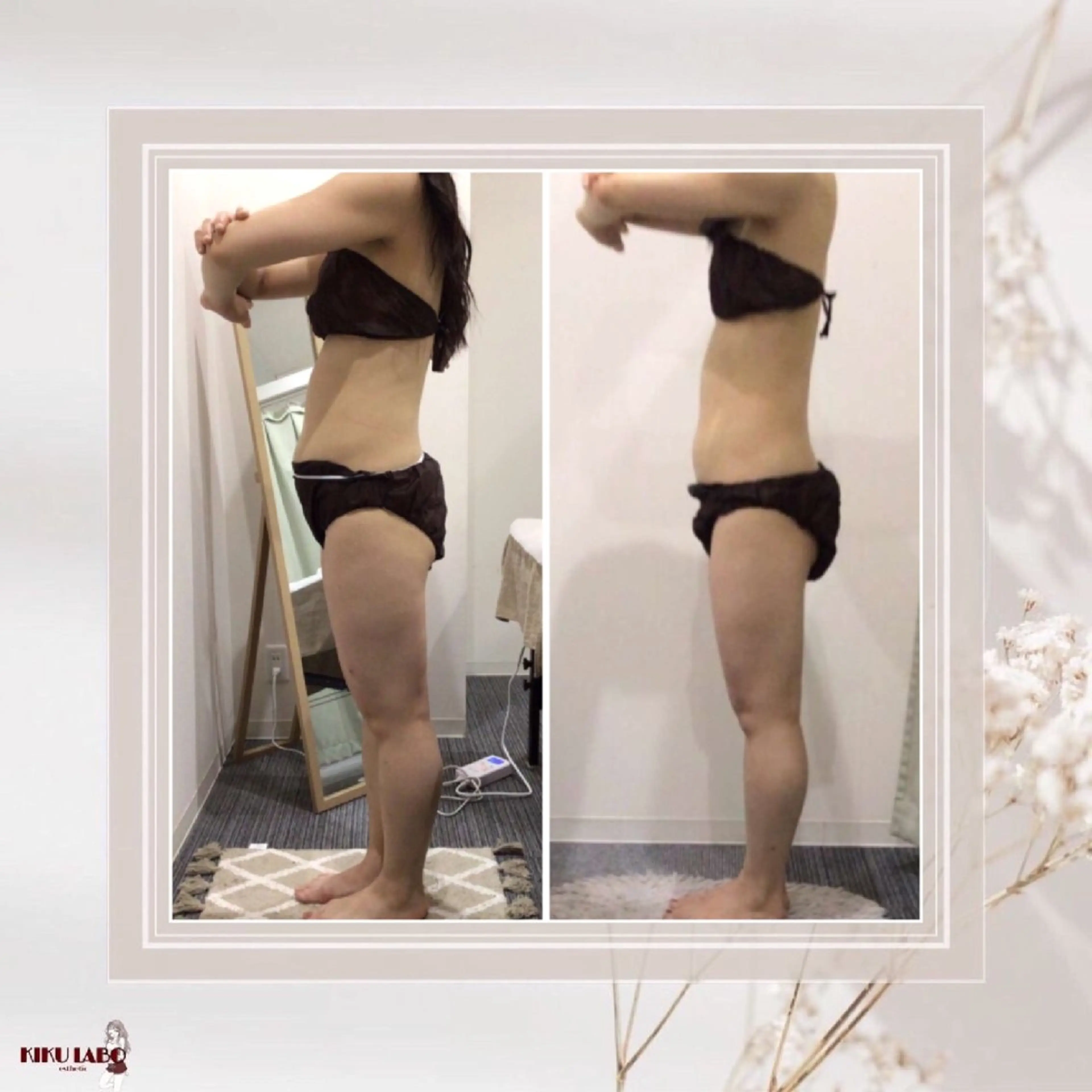 エステ リラク 効くラボ 梅田店のエステ・リラクイメージ