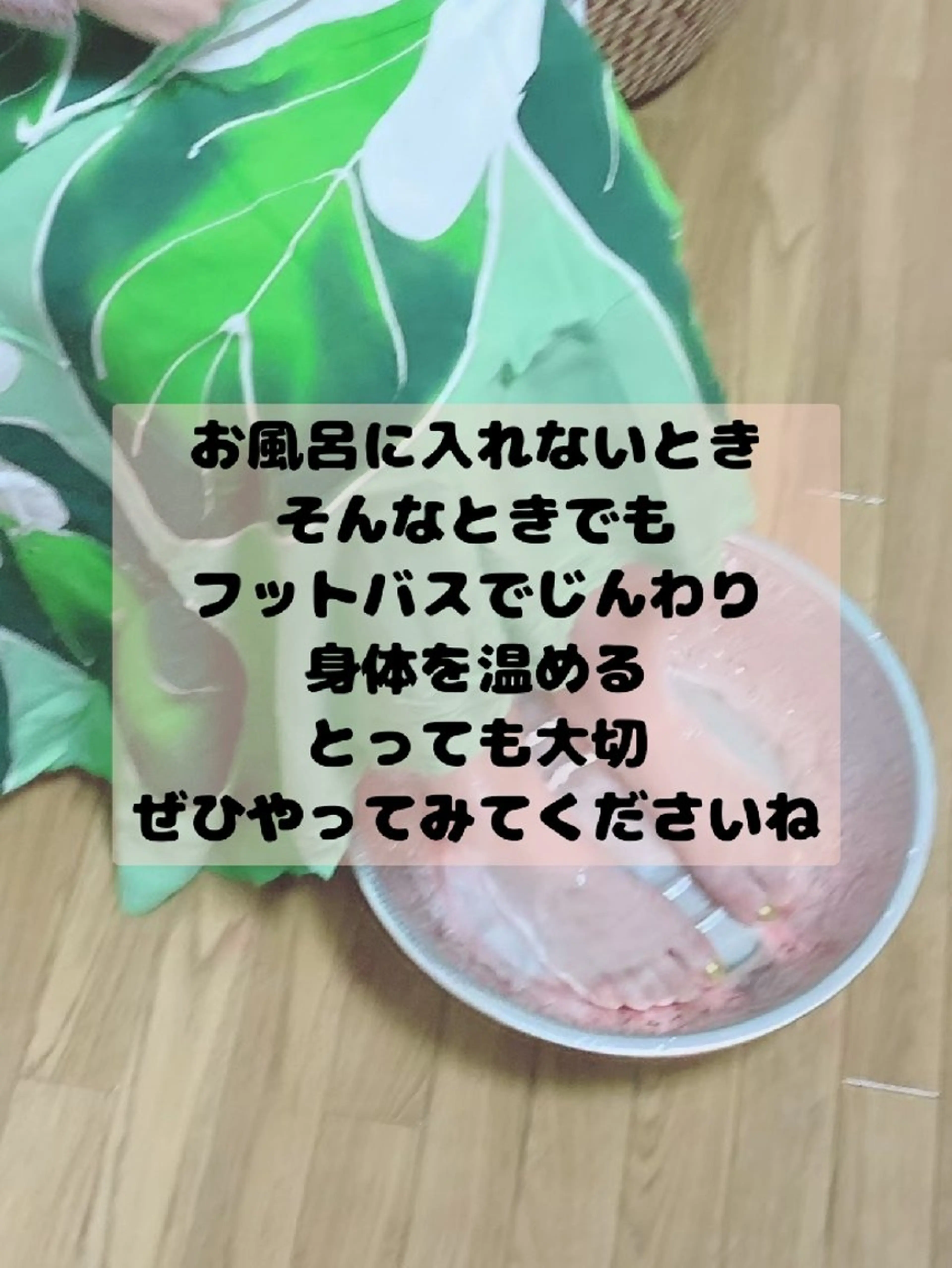 MAHINA所属・MAHINA 🌺KAYO🌺のエステ・リラクイメージ