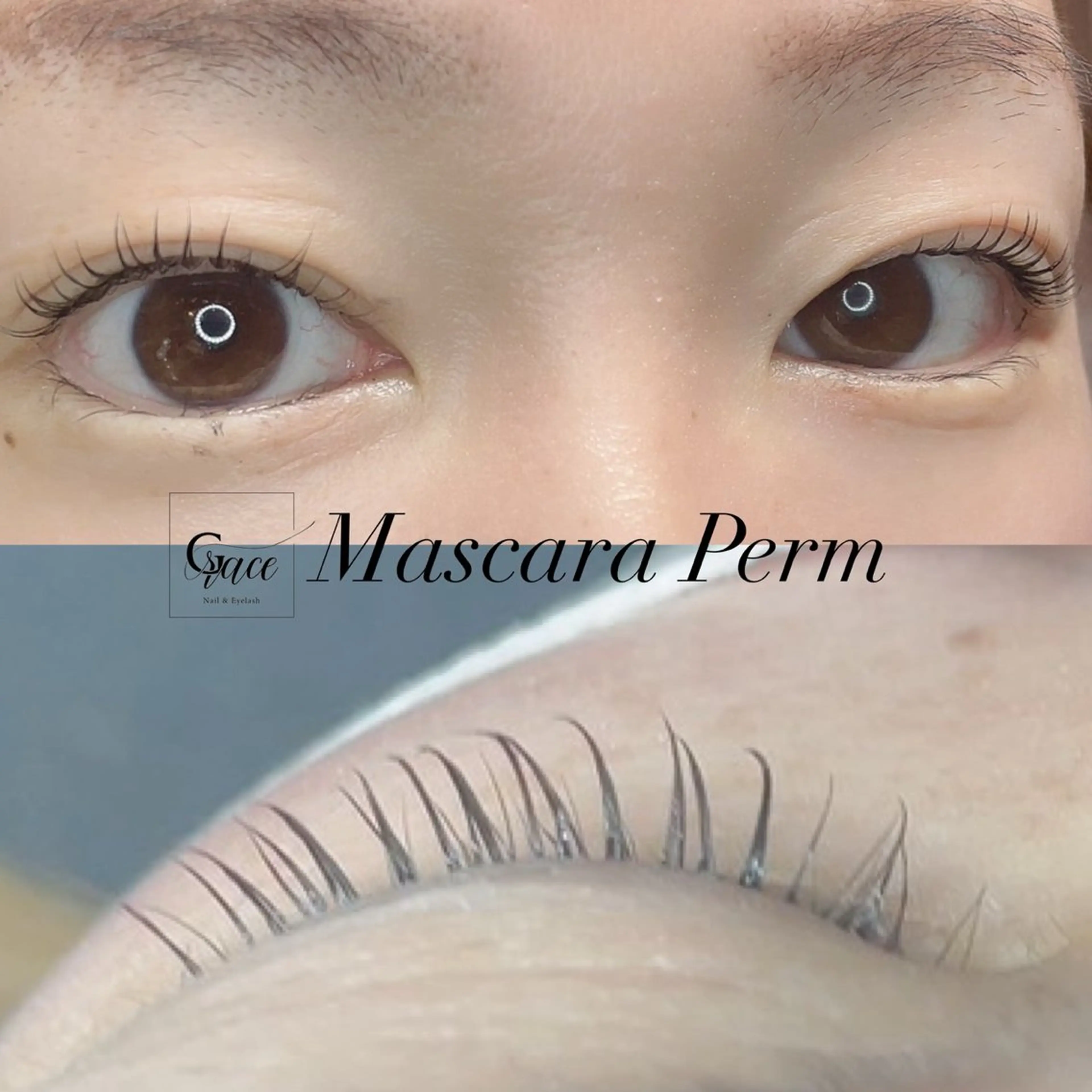 マツエク・マツパ マツパ Nail&Eye Graceのマツエク・マツパデザイン
