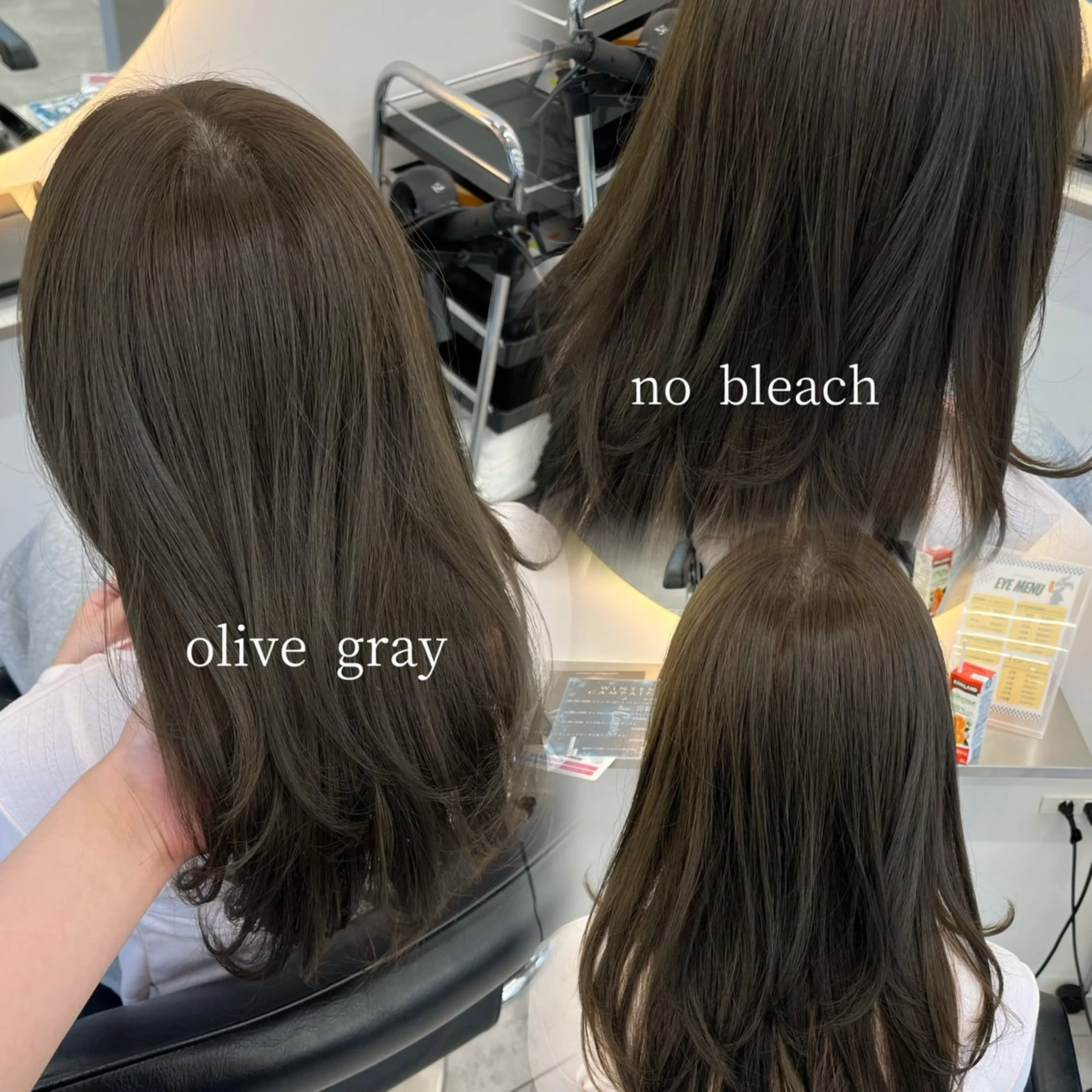 セミロング 学生 カット ヘアカラー トリートメント ☘️透明感特化カラー /レイヤーmaya☘のヘアスタイル