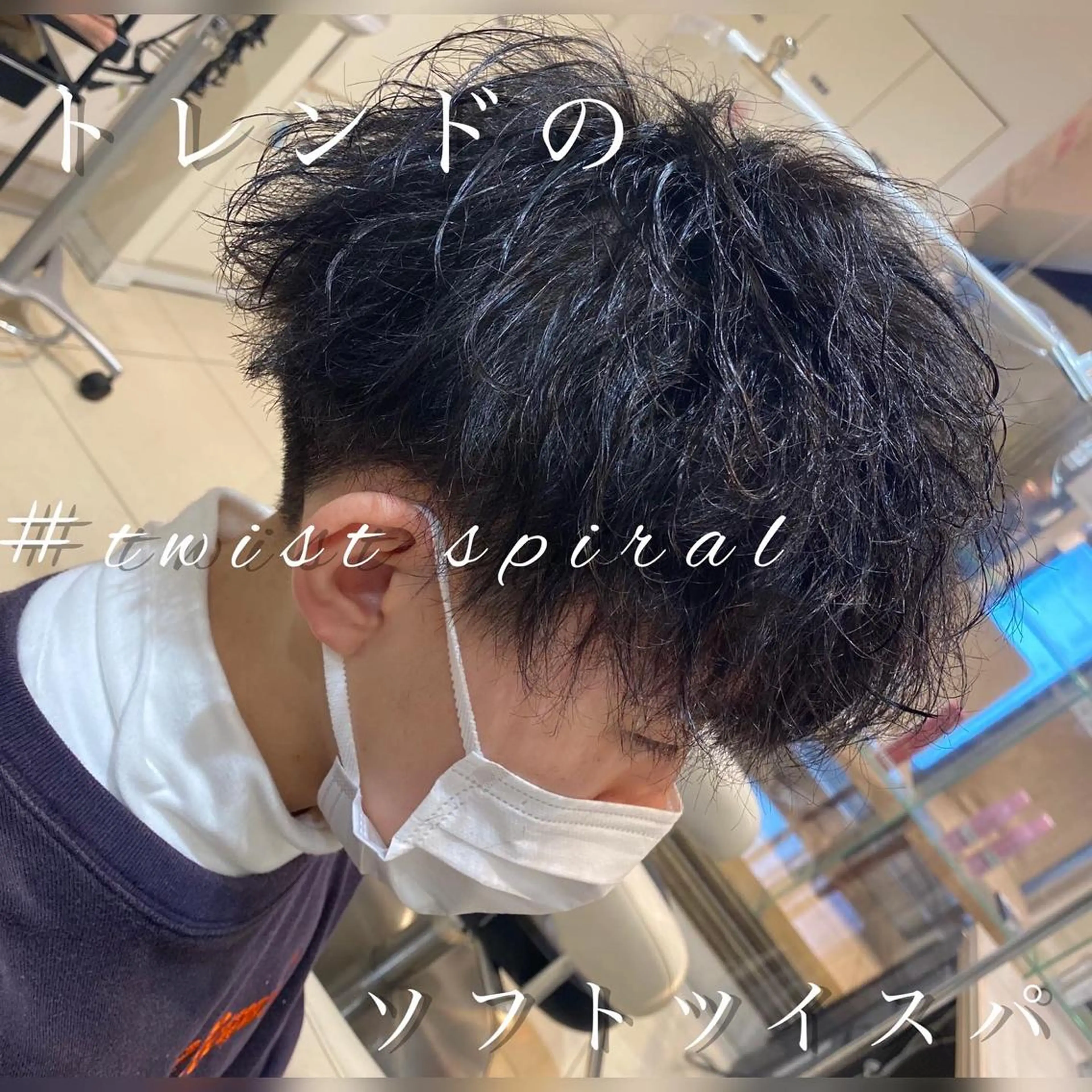 パーマ メンズ カット パーマ トリートメント Dxxxx III所属・女性目線の大人 メンズ*Ayakaのヘアスタイル