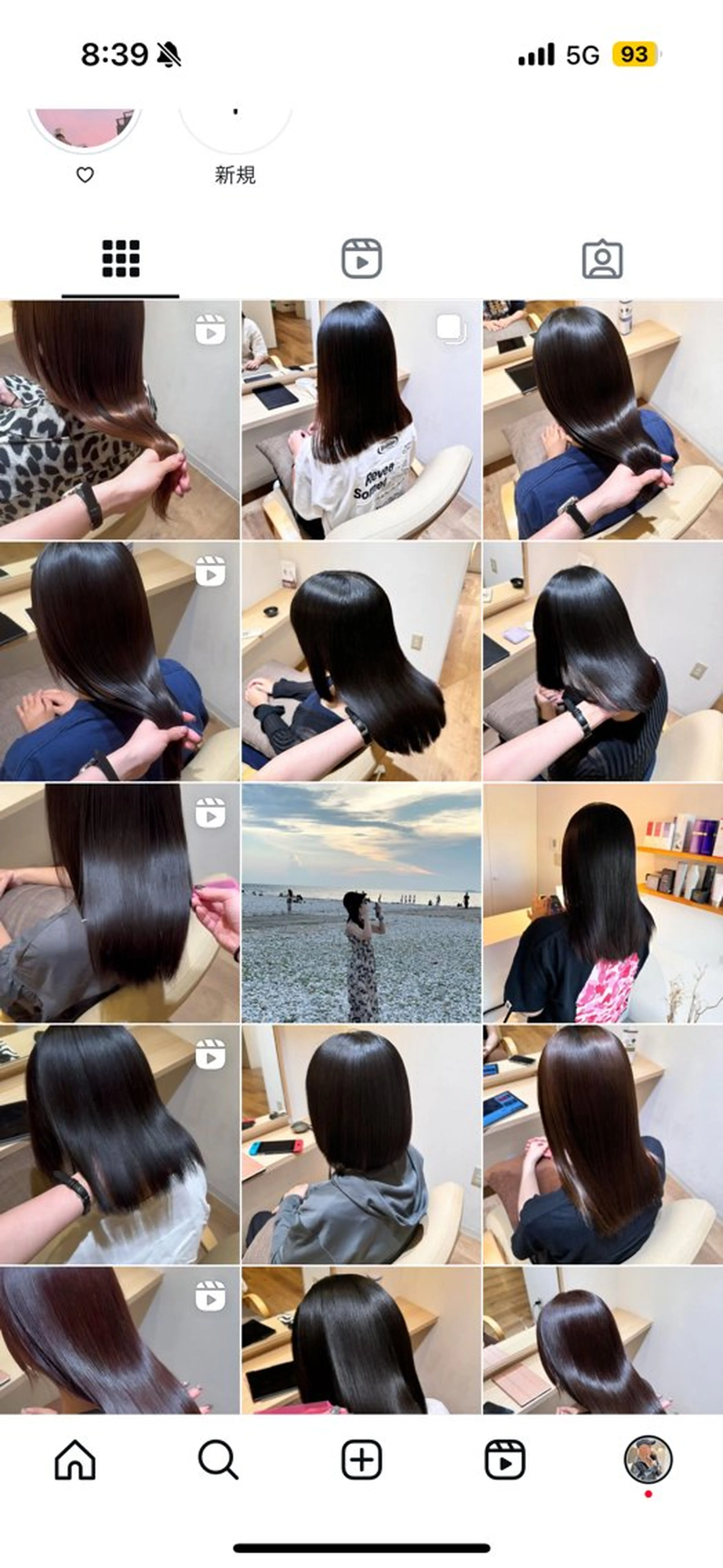 ロング カラー ヘアアレンジ DeuxAge所属・高田 奈於のマツエク・マツパデザイン