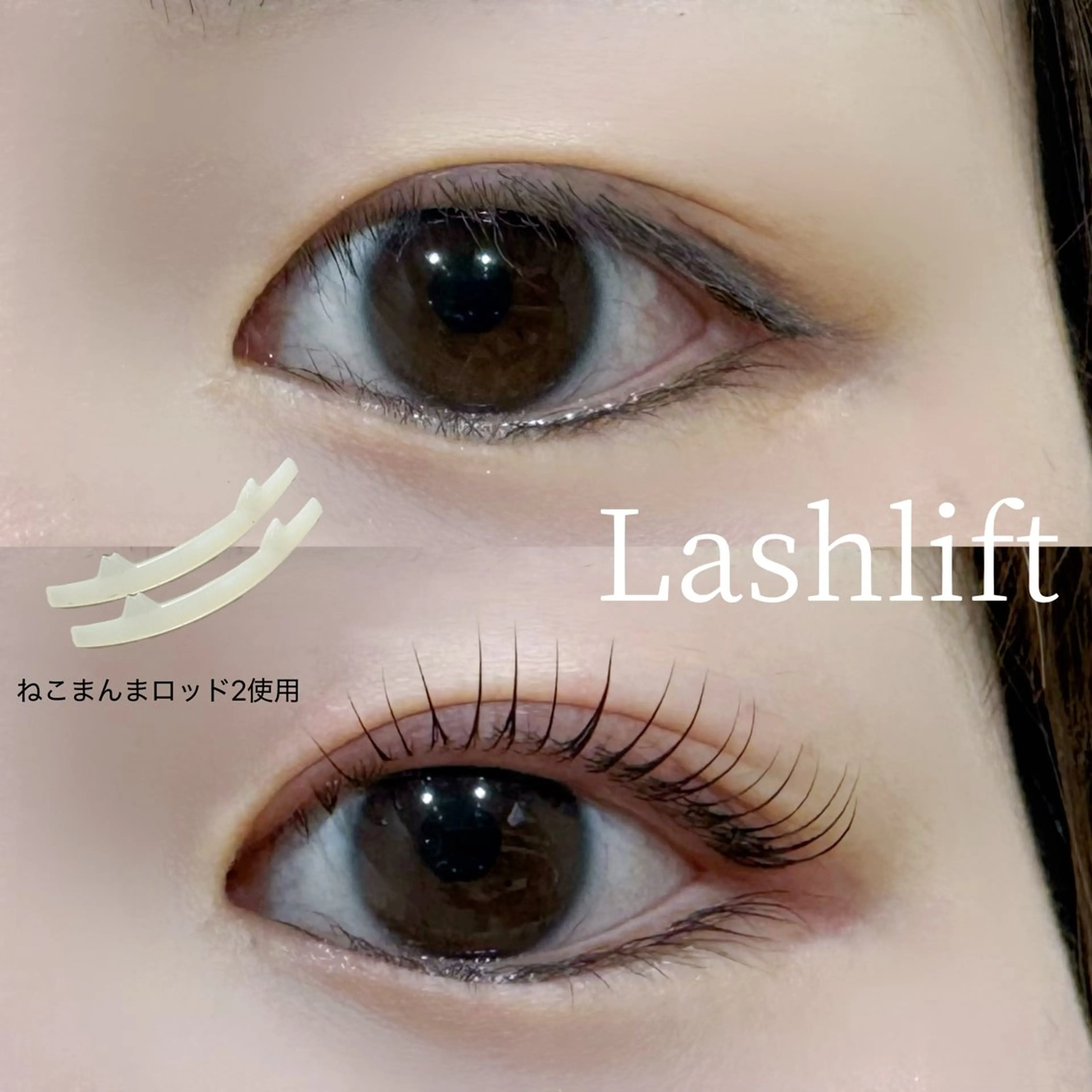 マツエク・マツパ GO TODAY 渋谷Lit店所属・渋谷/お悩み解決𓍯 TOKUKOのマツエク・マツパデザイン