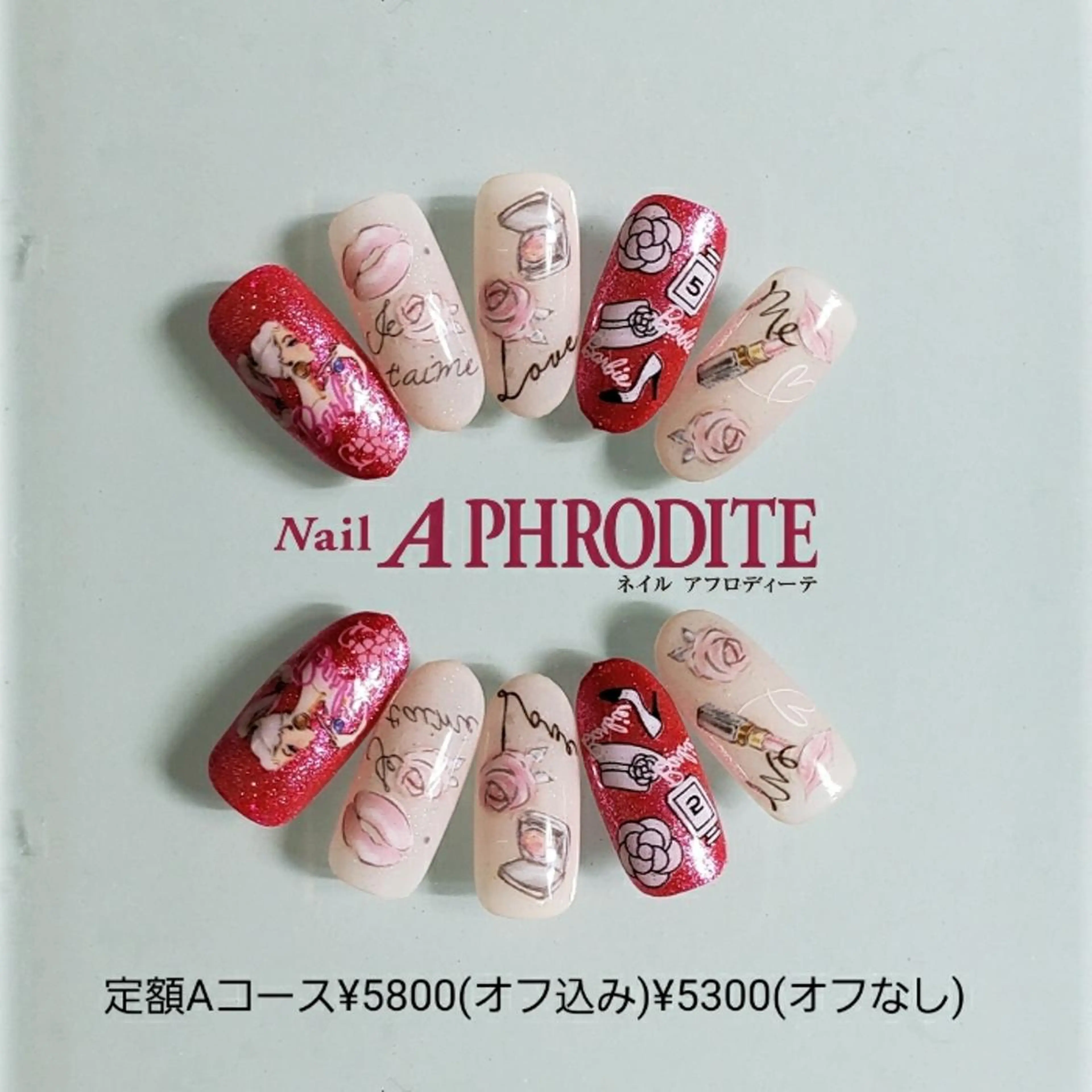 ネイル 持ち込み ニュアンスネイル ハンドネイル Nail Aphroditeのネイルデザイン