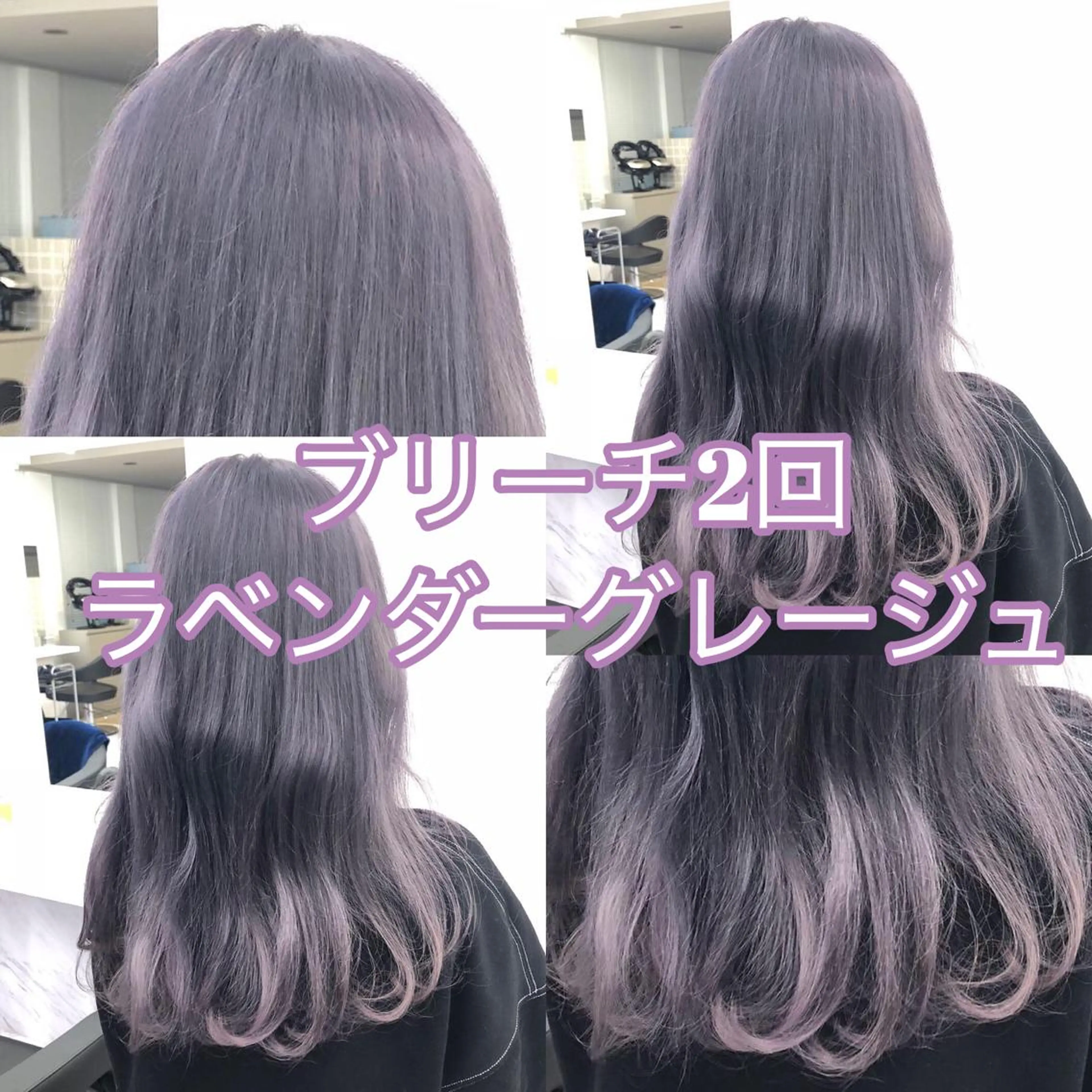 カラー ヘアカラー トリートメント 🔷似合わせのプロ KUMA🔷のヘアスタイル