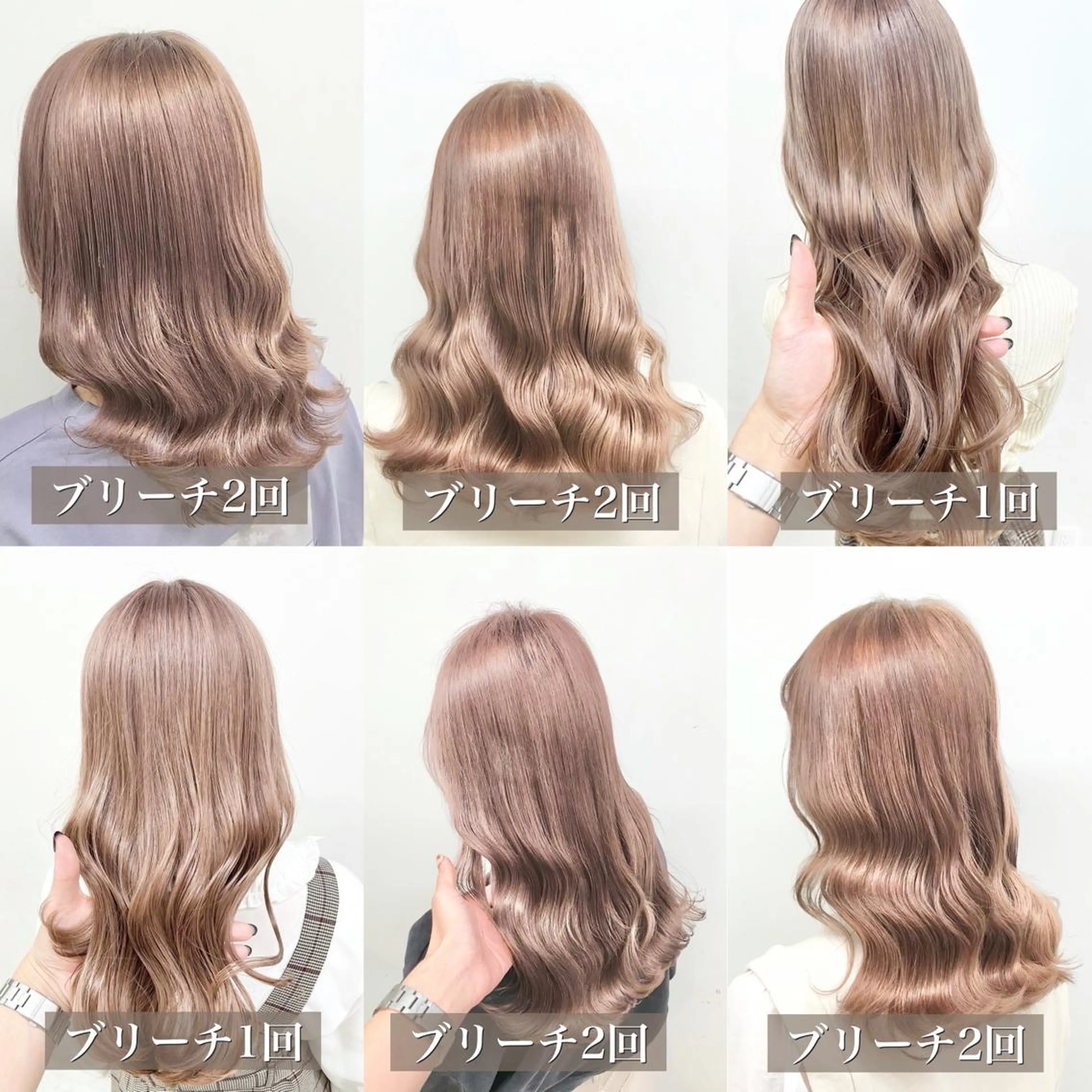 セミロング カラー 🩵ハイトーン 美咲🩵のヘアスタイル