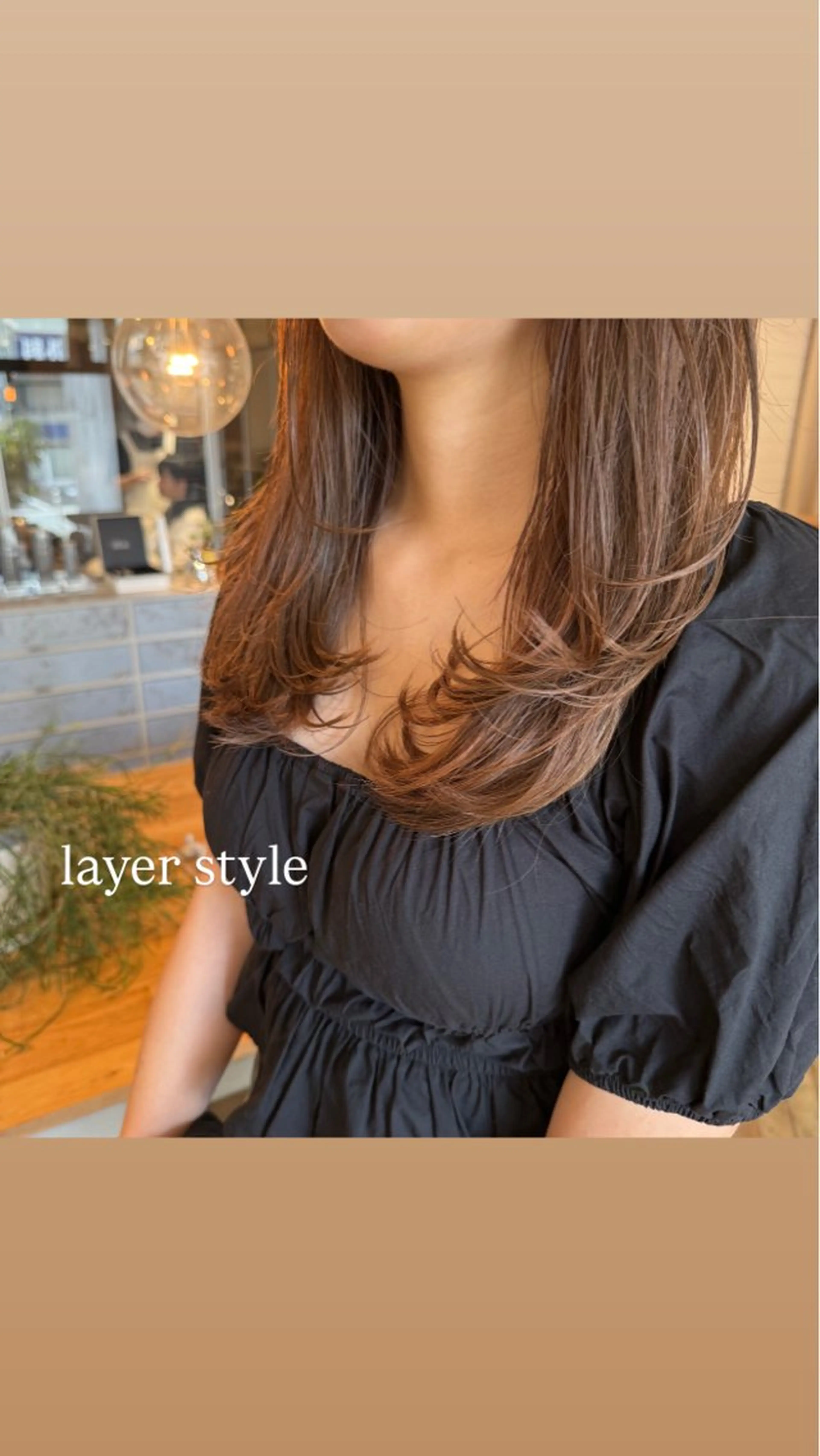 ミディアム カラー ヘアアレンジ レイヤーカット カット ヘアカラー トリートメント 飯島 美海のヘアスタイル