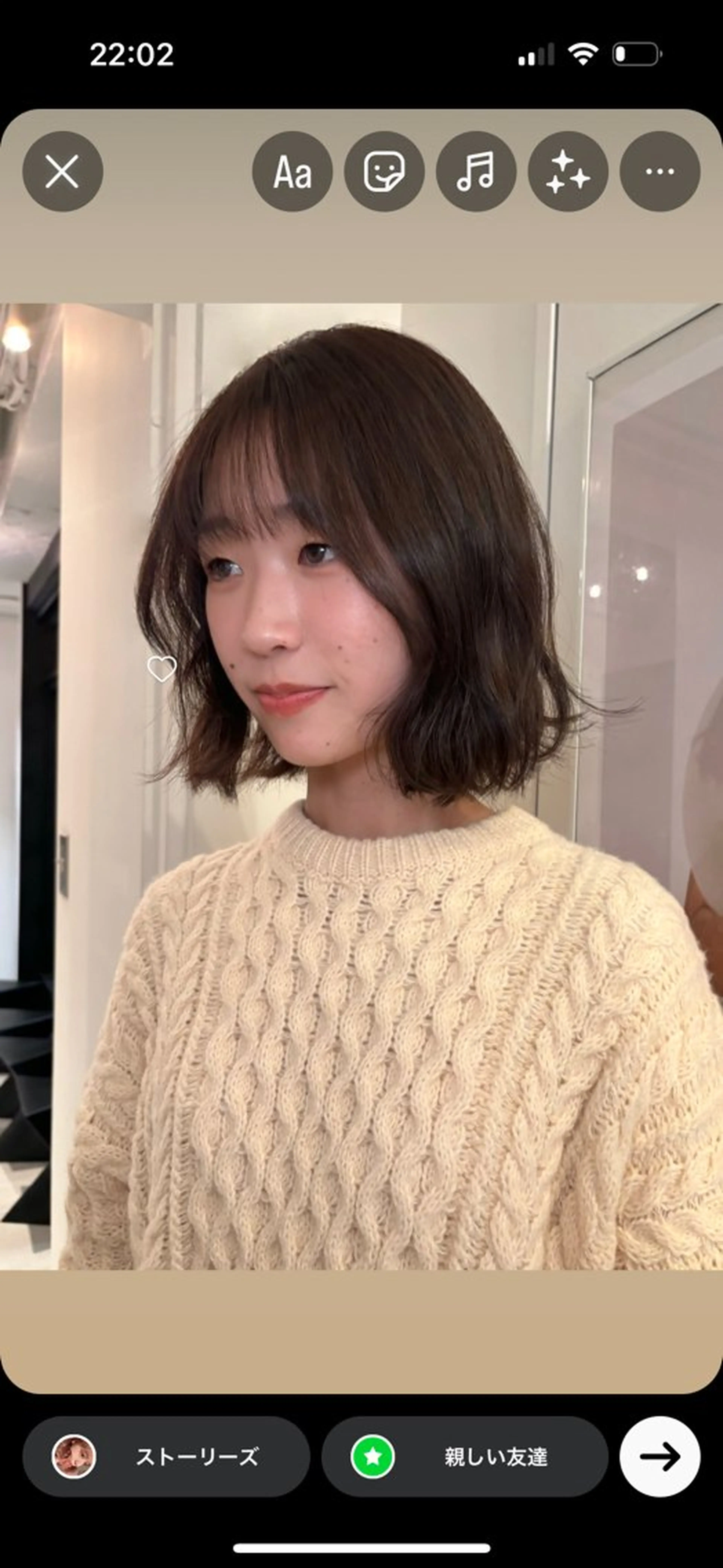 ミディアム カラー グレージュ ヘアカラー rizu　/ ボブ /中明度カラー❤︎のヘアスタイル