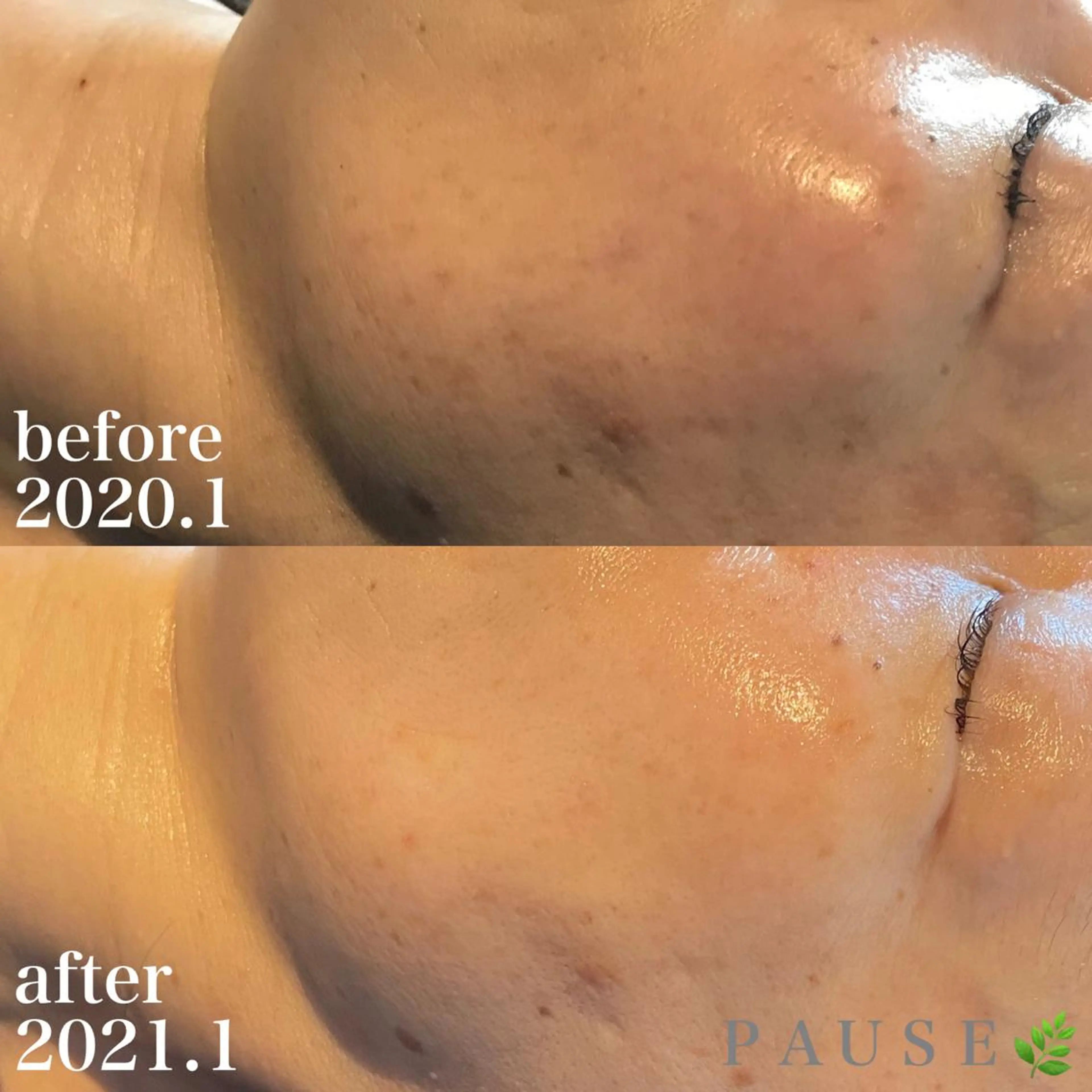 エステ リラク 浜野 恵美のエステ・リラクイメージ