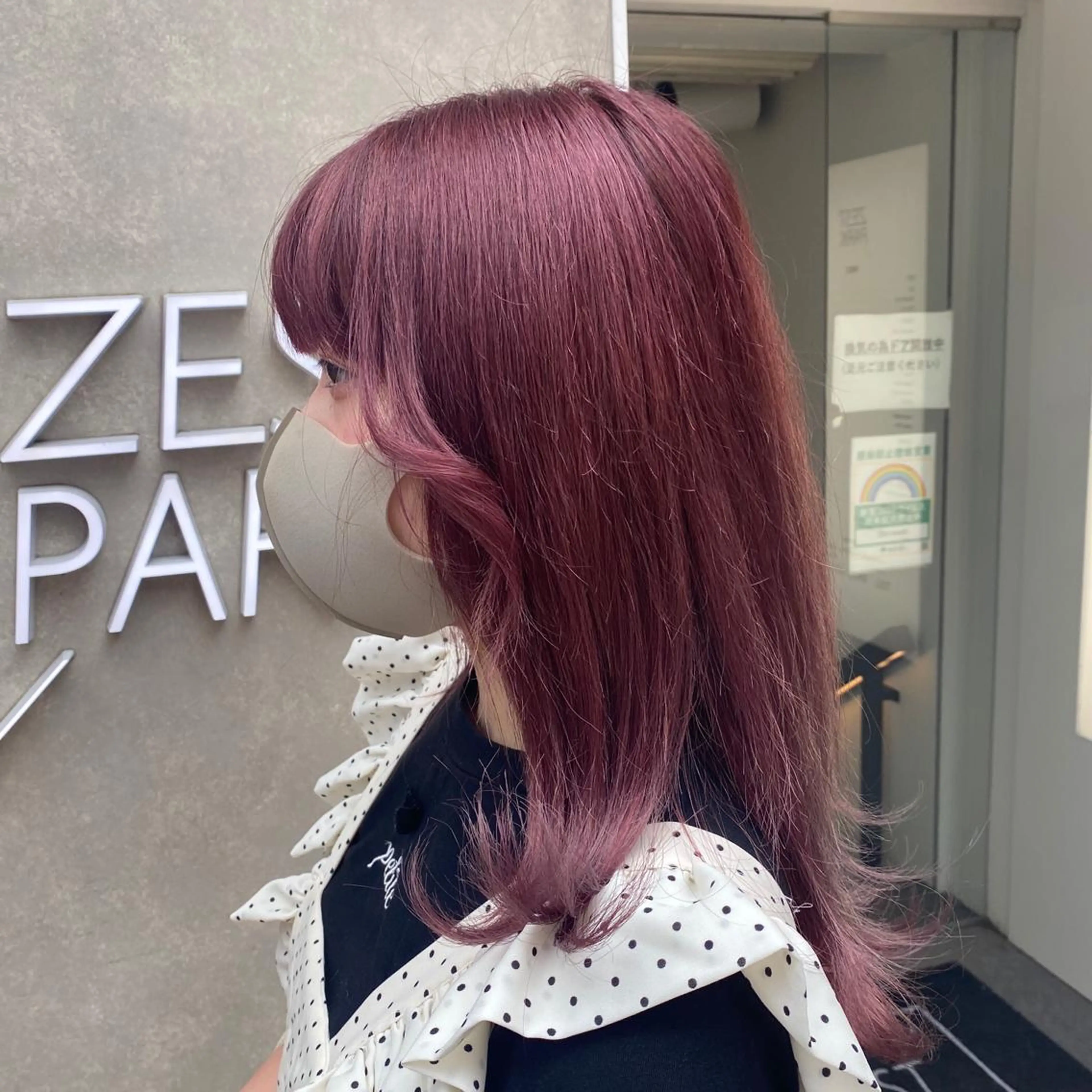 セミロング カラー 酸性ストレート・ メンズ  三原 楊子のヘアスタイル