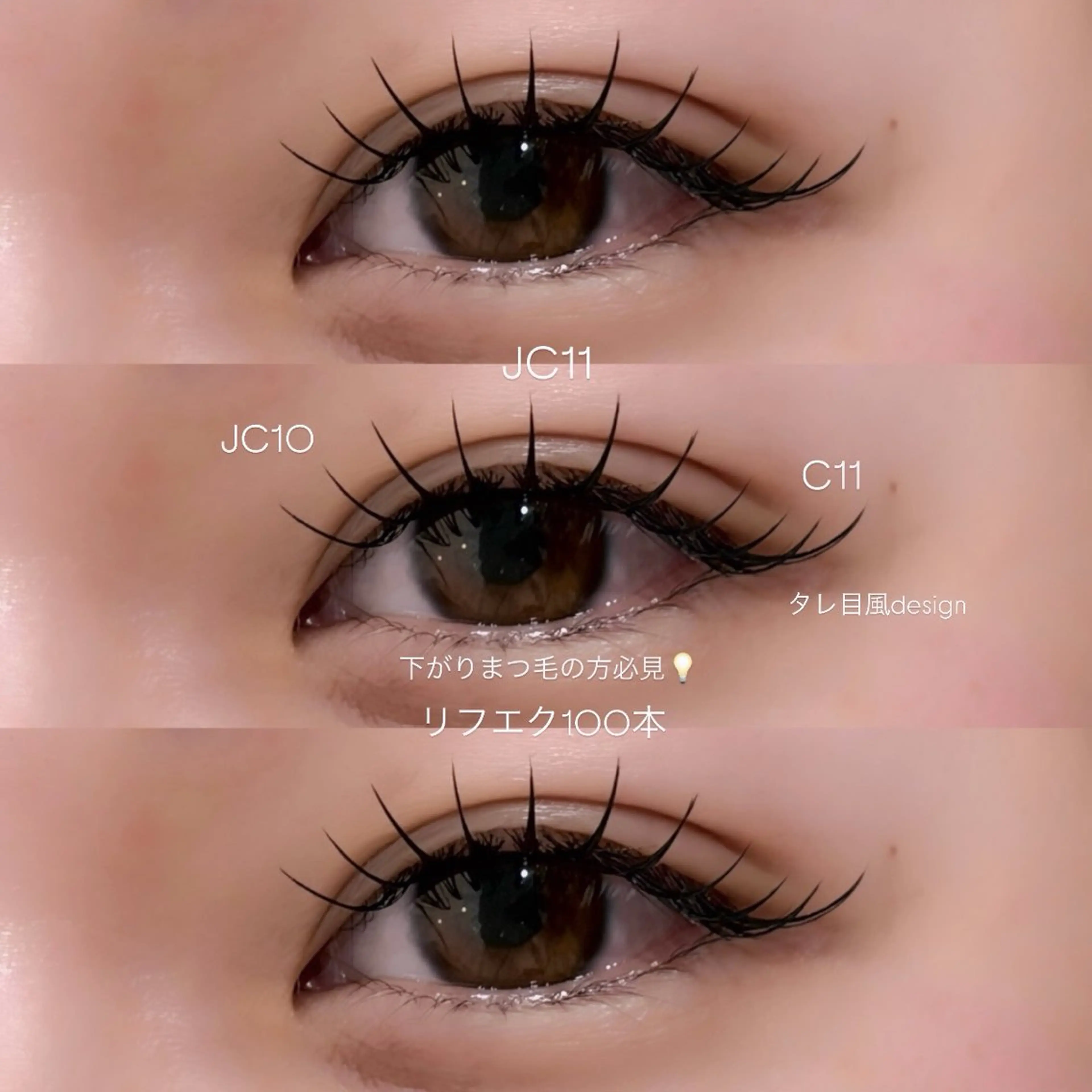 マツエク・マツパ マツエク 《EYELA》 ayaka🩰のマツエク・マツパデザイン