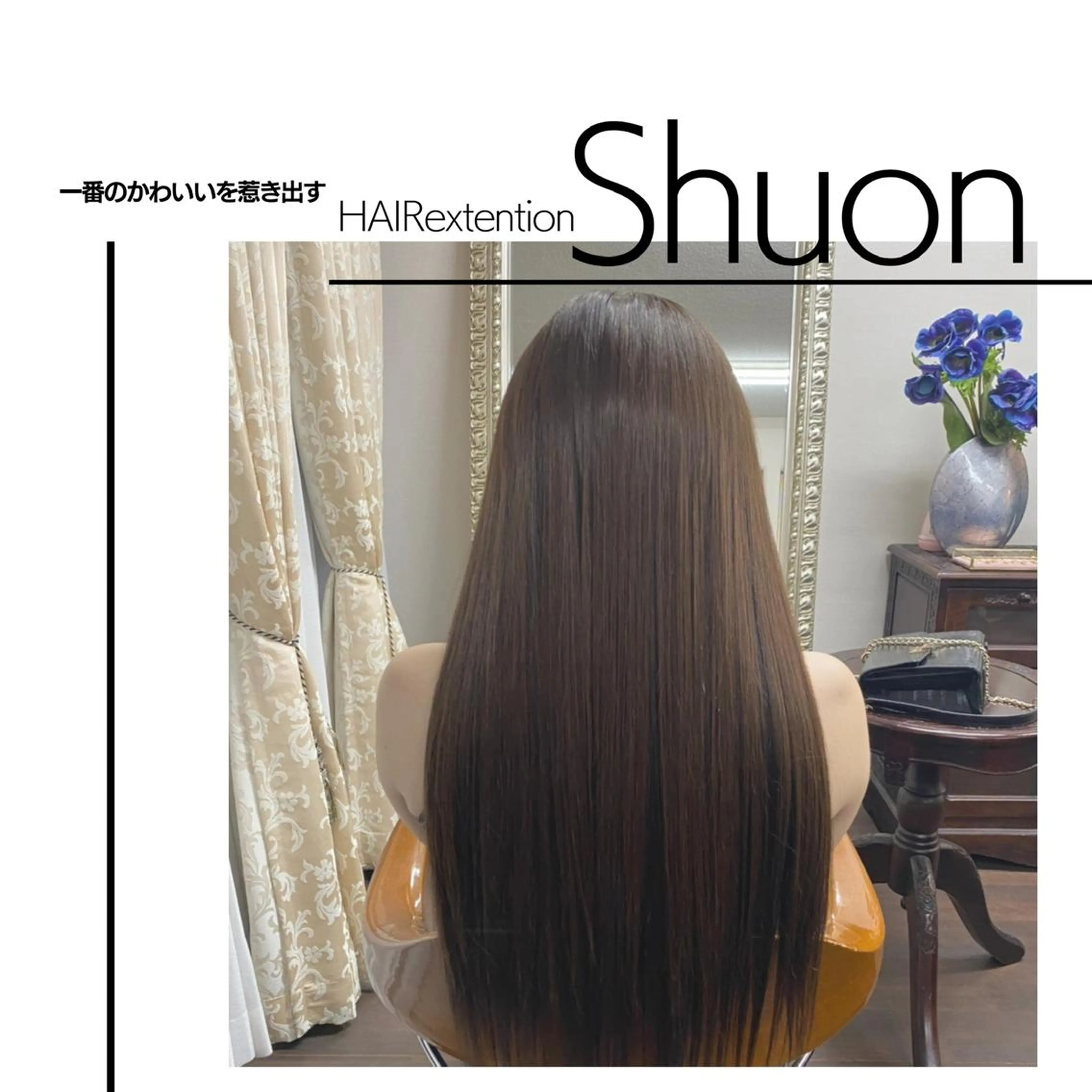 ロング ヘアアレンジ マツエク・マツパ KITTY 立川のネイルデザイン