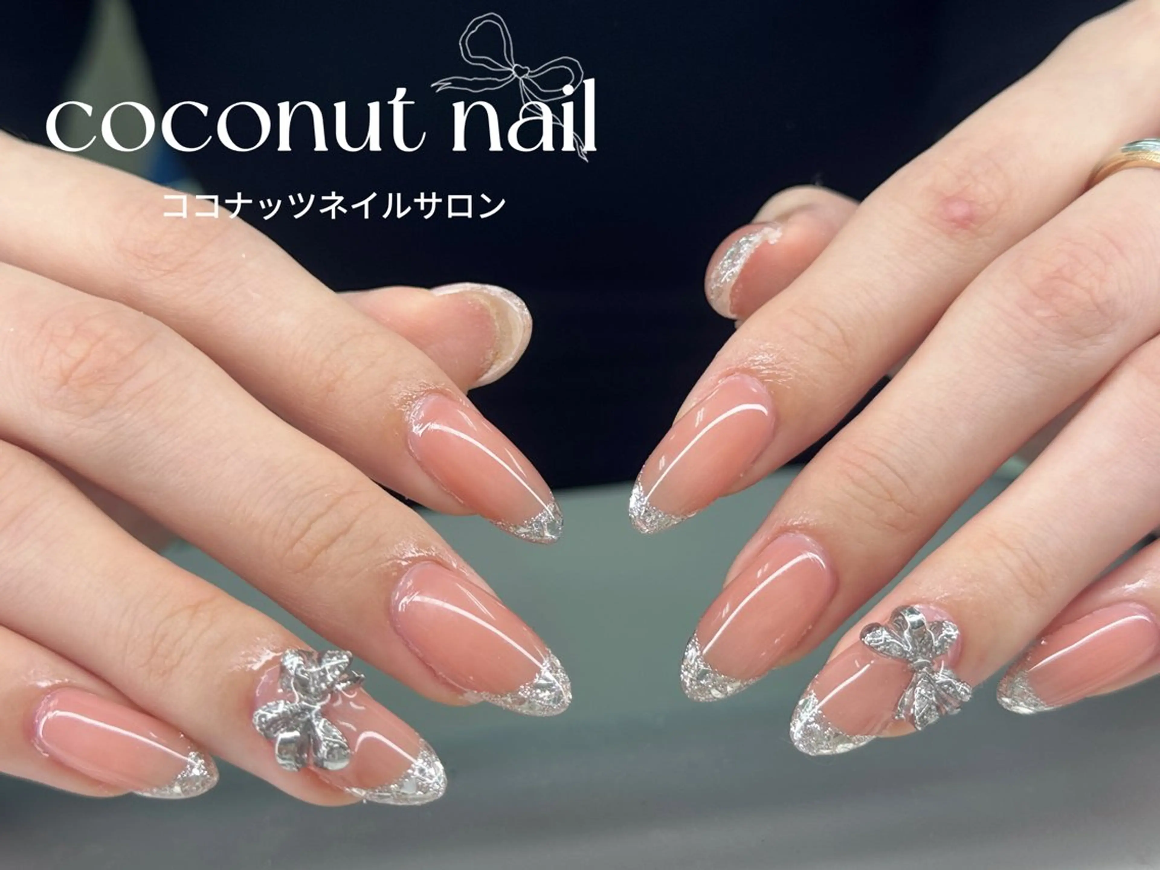 ネイル べっ甲ネイル フレンチネイル キラキラネイル マグネットネイル 大理石ネイル(マーブル) ハンドネイル 神田 ココナッツのネイルデザイン