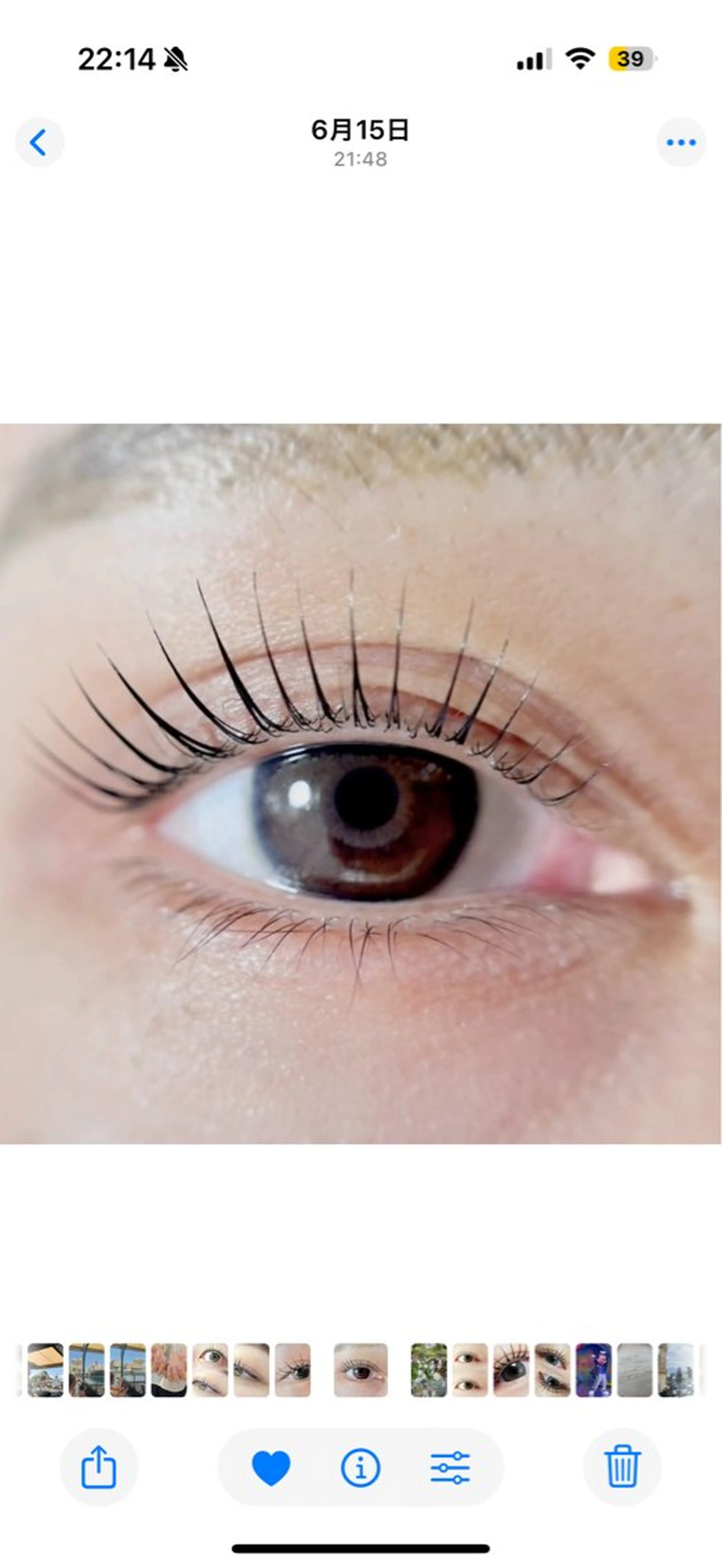 マツエク・マツパ elno ikebukuro所属・élno エルノのマツエク・マツパデザイン