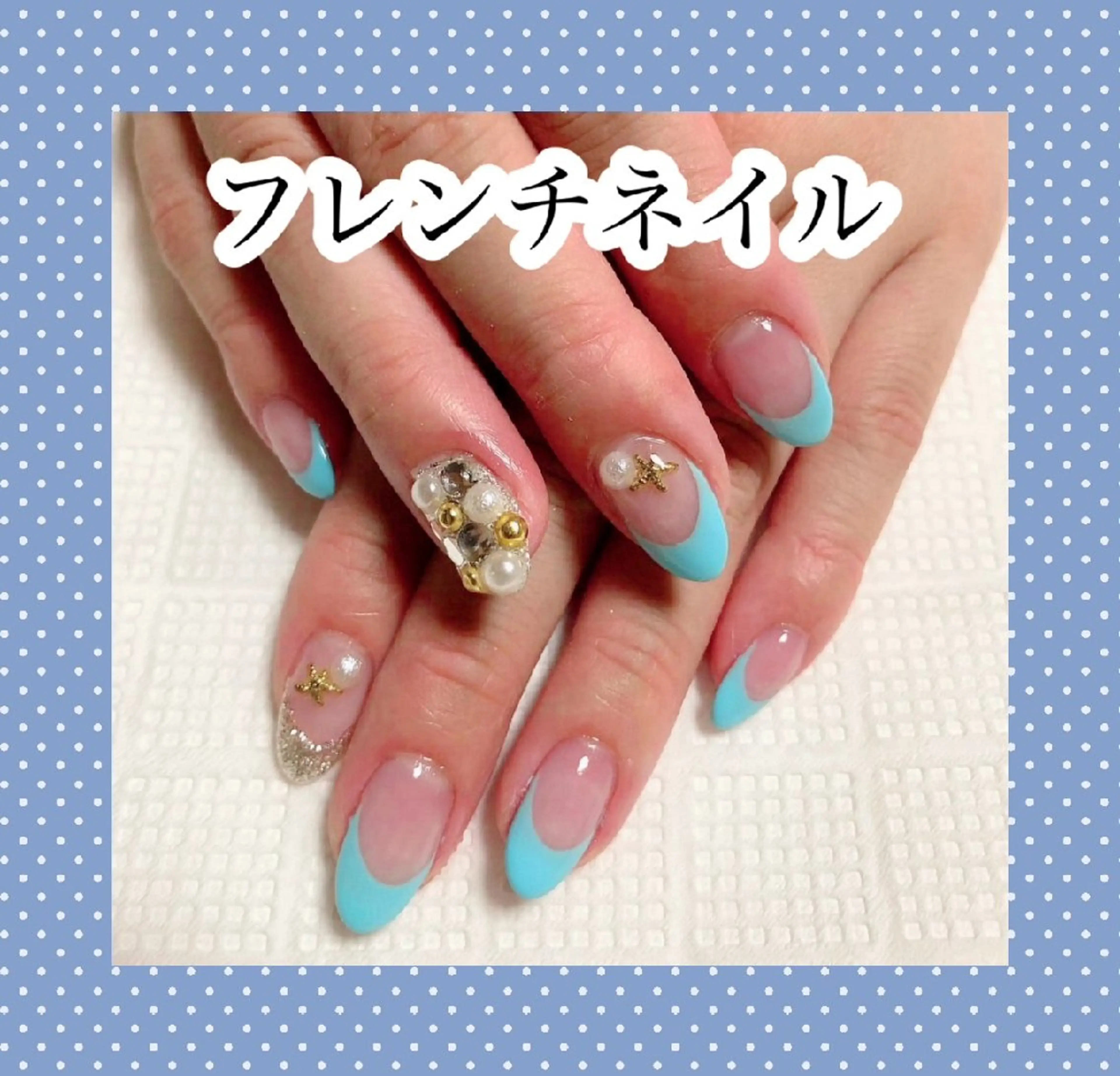 ネイル フレンチネイル ハンドネイル 西浦 早稀のネイルデザイン