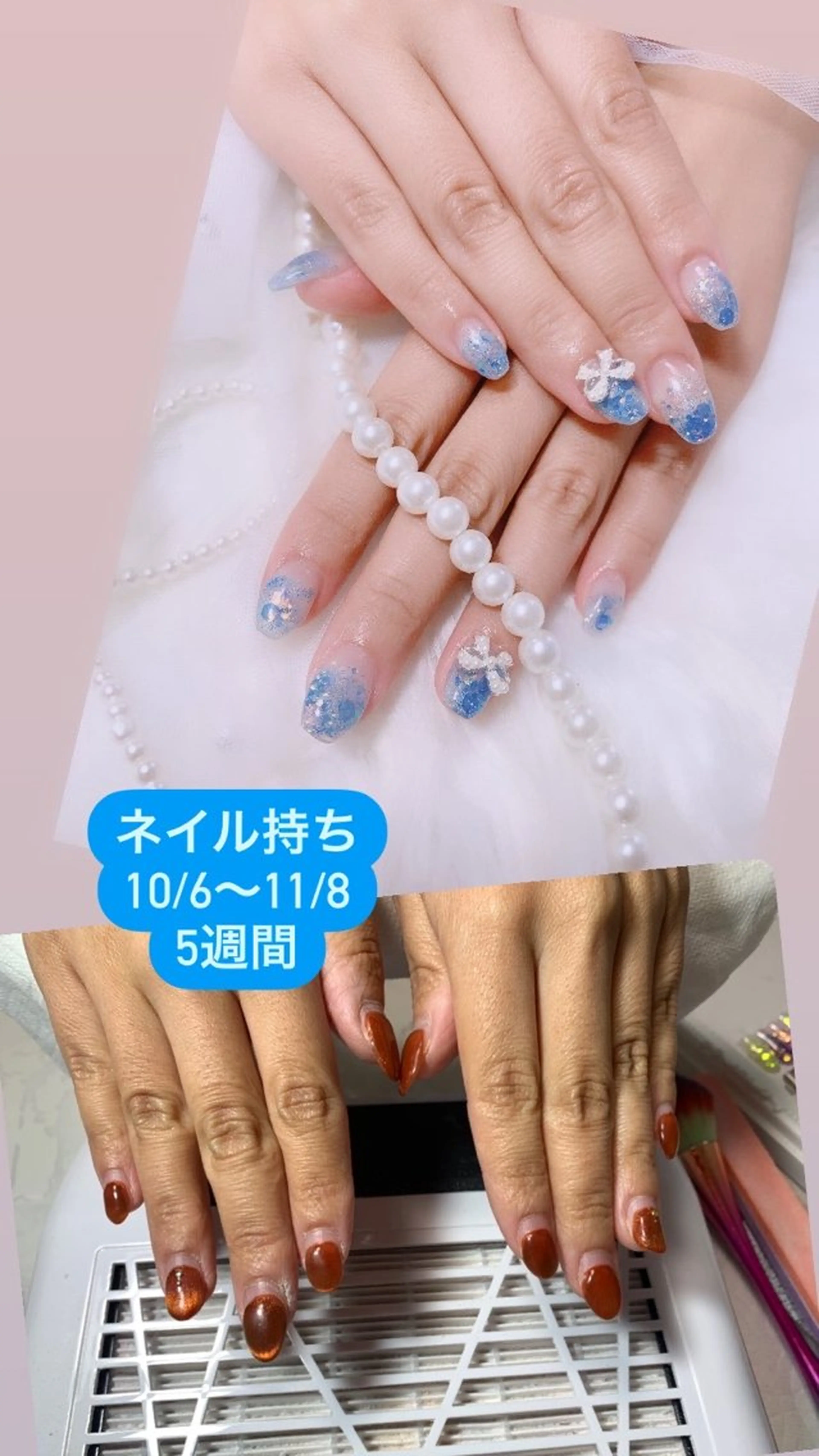 ネイル 高島 夏海のネイルデザイン