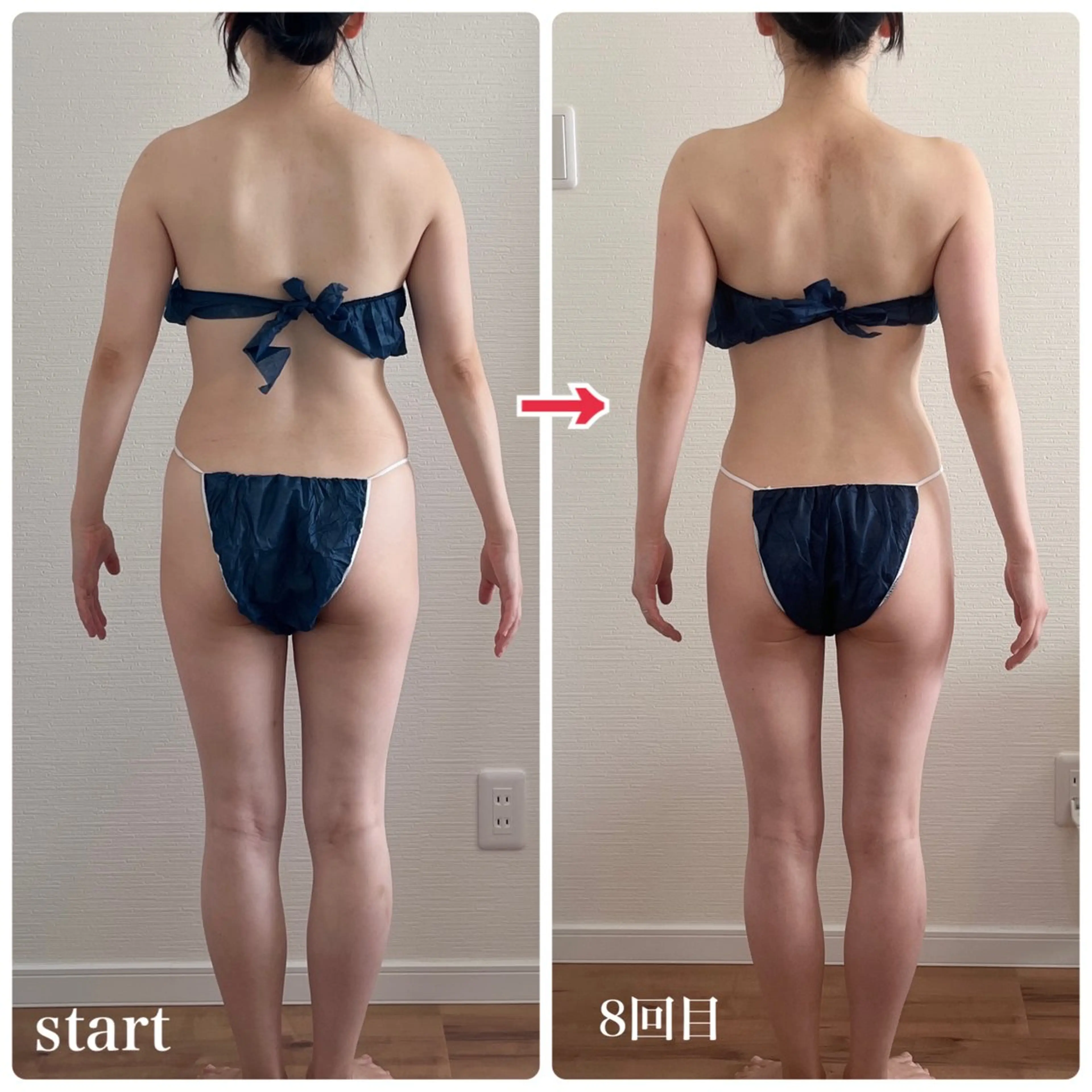 エステ リラク 井貝 かおりのエステ・リラクイメージ