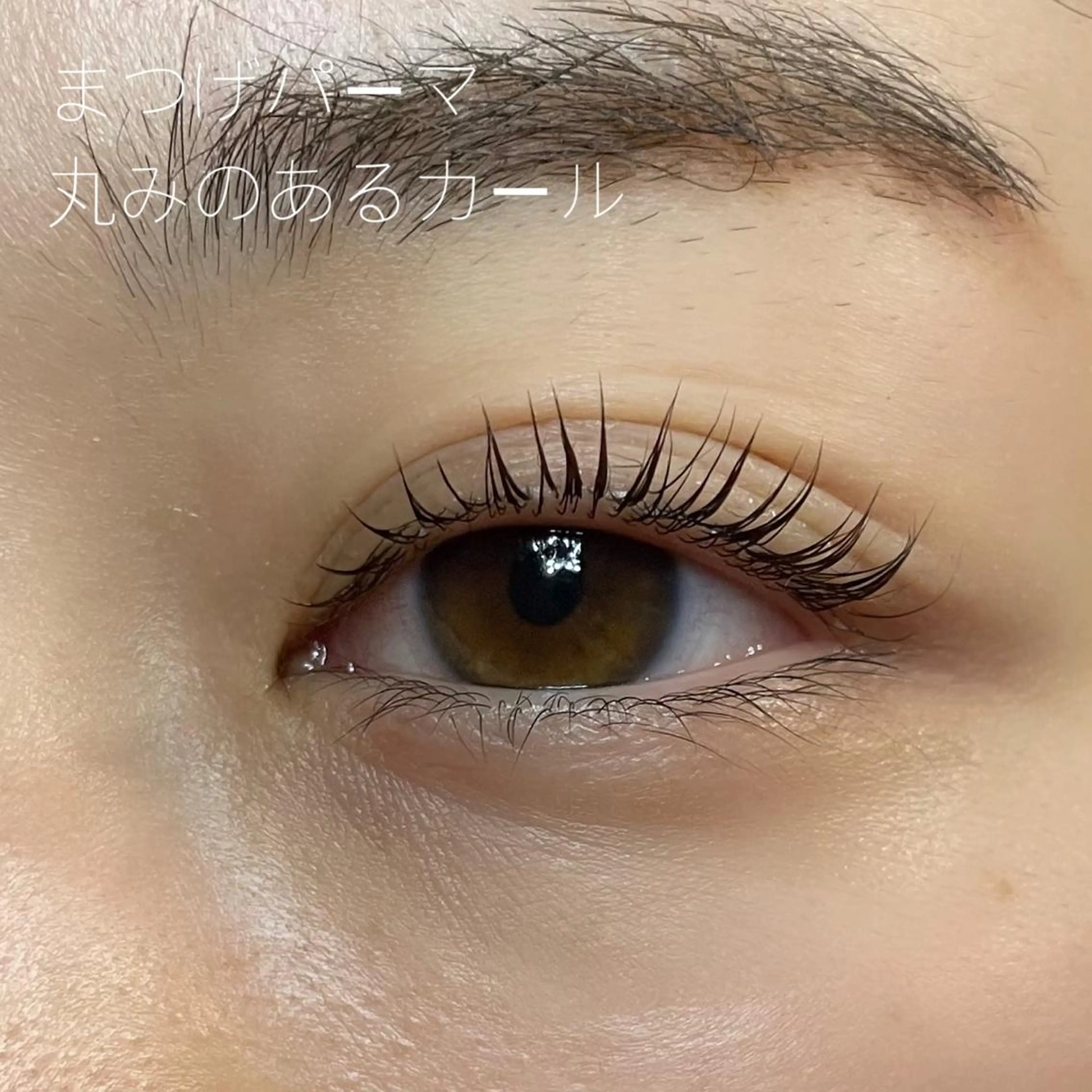 マツエク・マツパ GO TODAY SHAiRE SALON Vellmie店所属・吉祥寺kasumi 🌛eye/browのマツエク・マツパデザイン