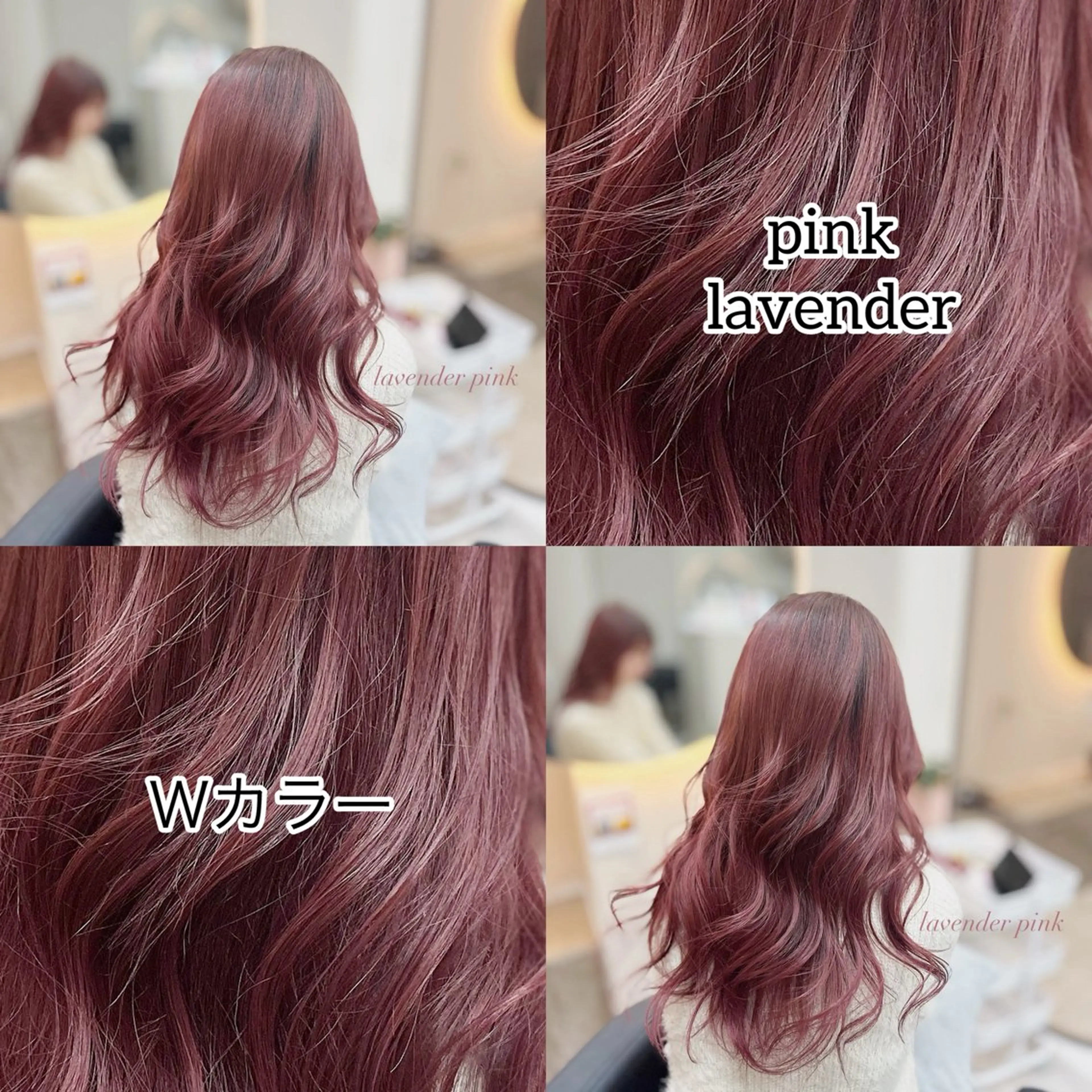 セミロング カラー パーマ 広島/美髪矯正/ 髪質改善/tamのヘアスタイル