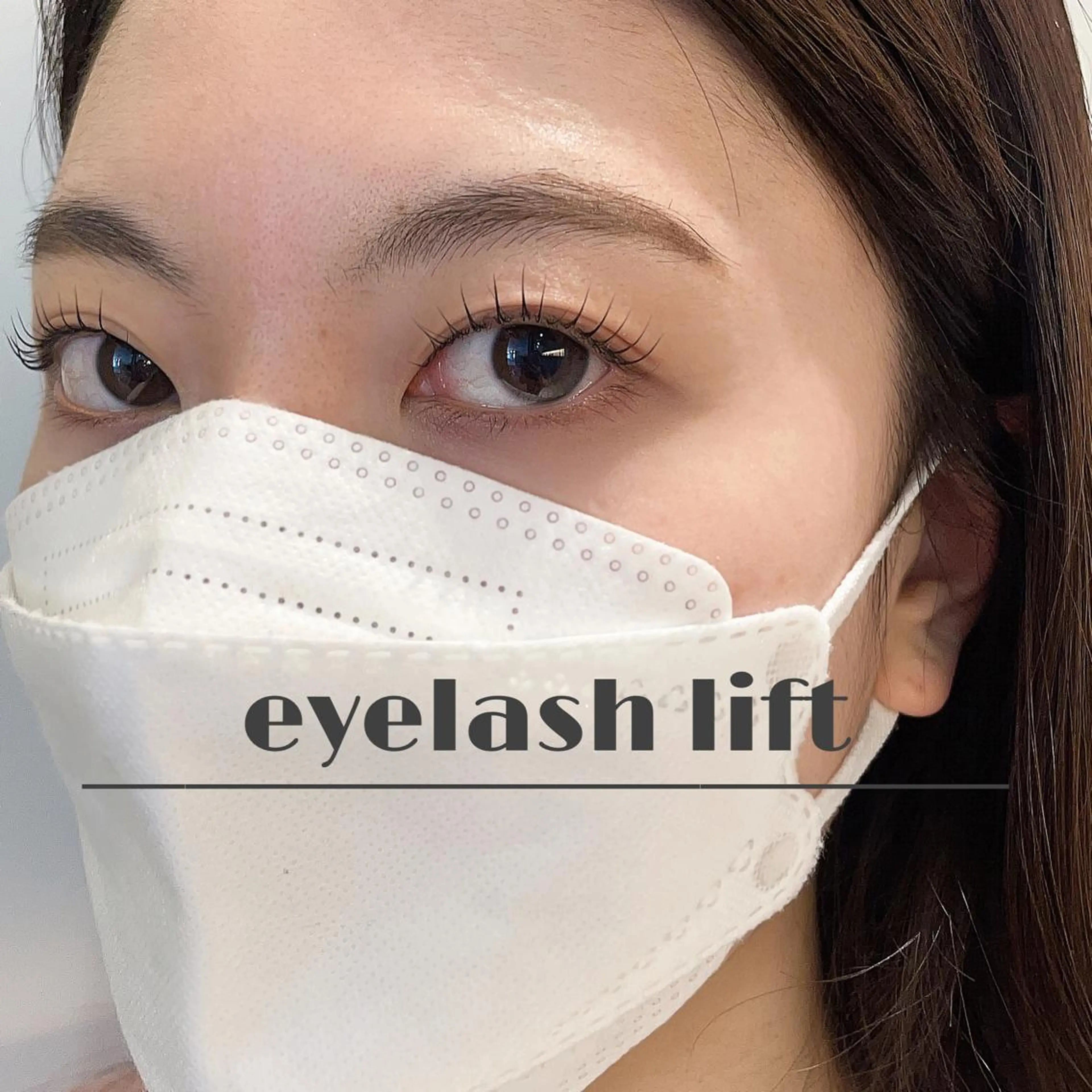 マツエク・マツパ マツパ パーソナルカラー/ 似合わせ/山村さらのヘアスタイル