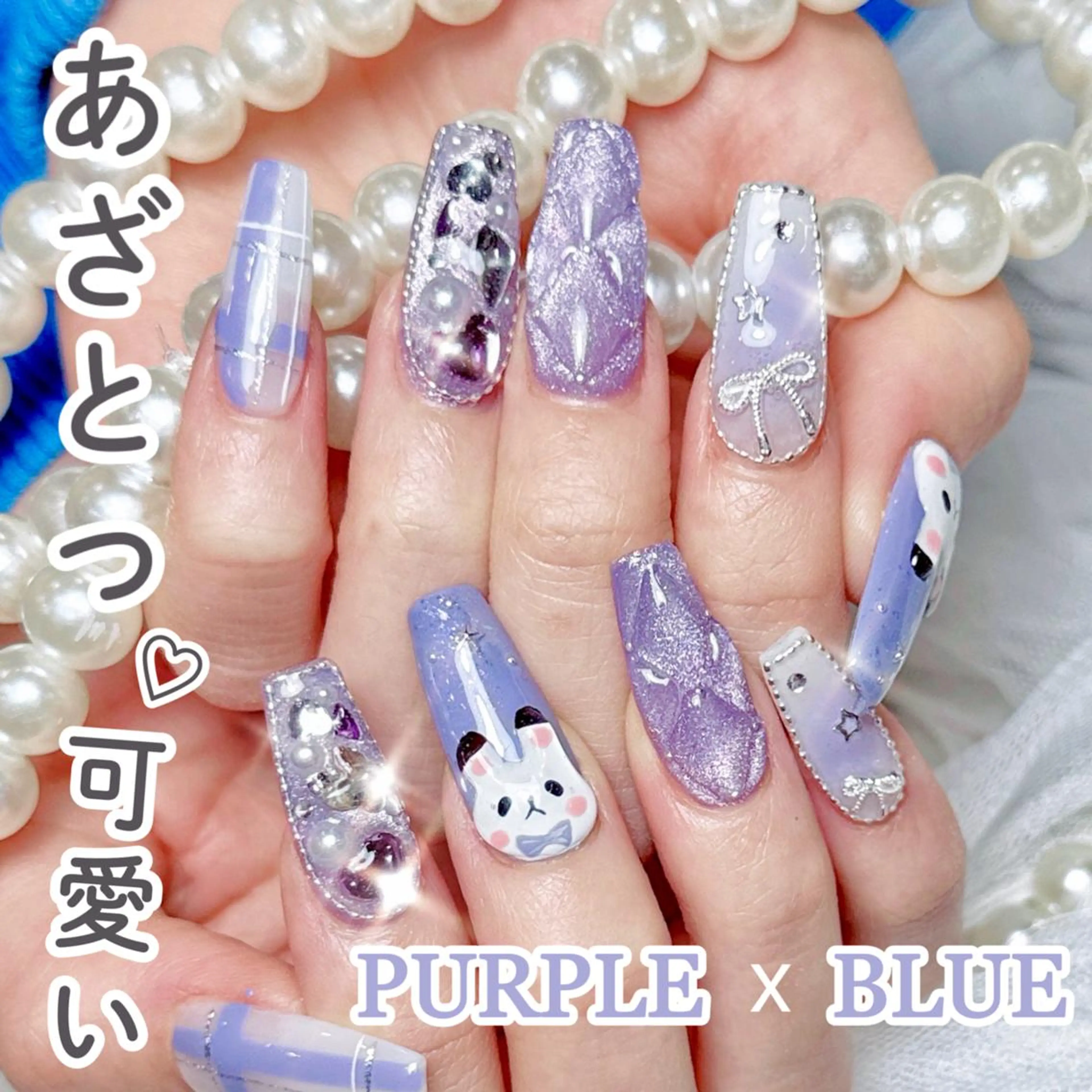 ネイル オーロラネイル チークネイル 長さ出し フットネイル フレンチネイル ハンドネイル ハンドケア Mina. 🦢のネイルデザイン