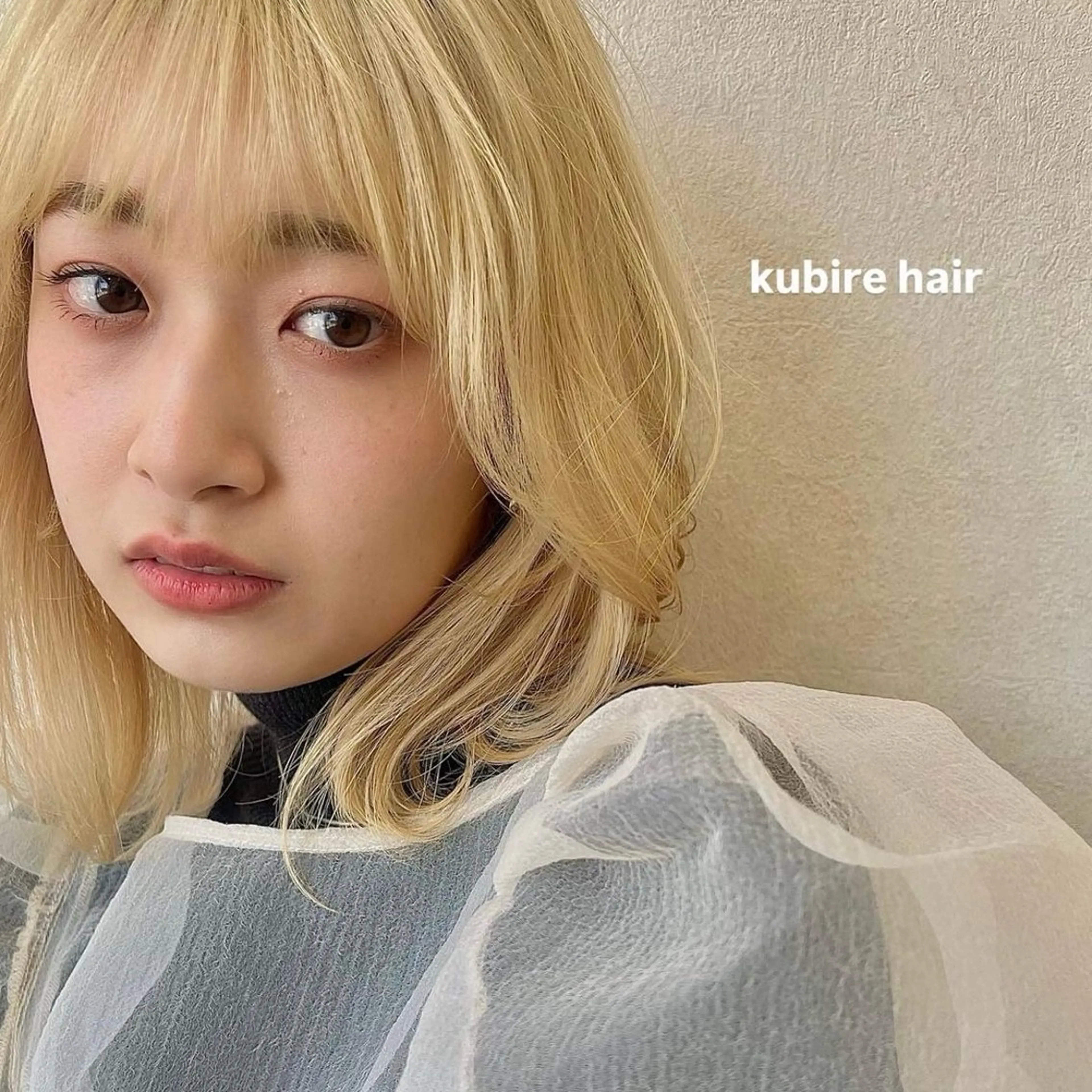 ミディアム 🤍オオカワ レイナ🤍のヘアスタイル