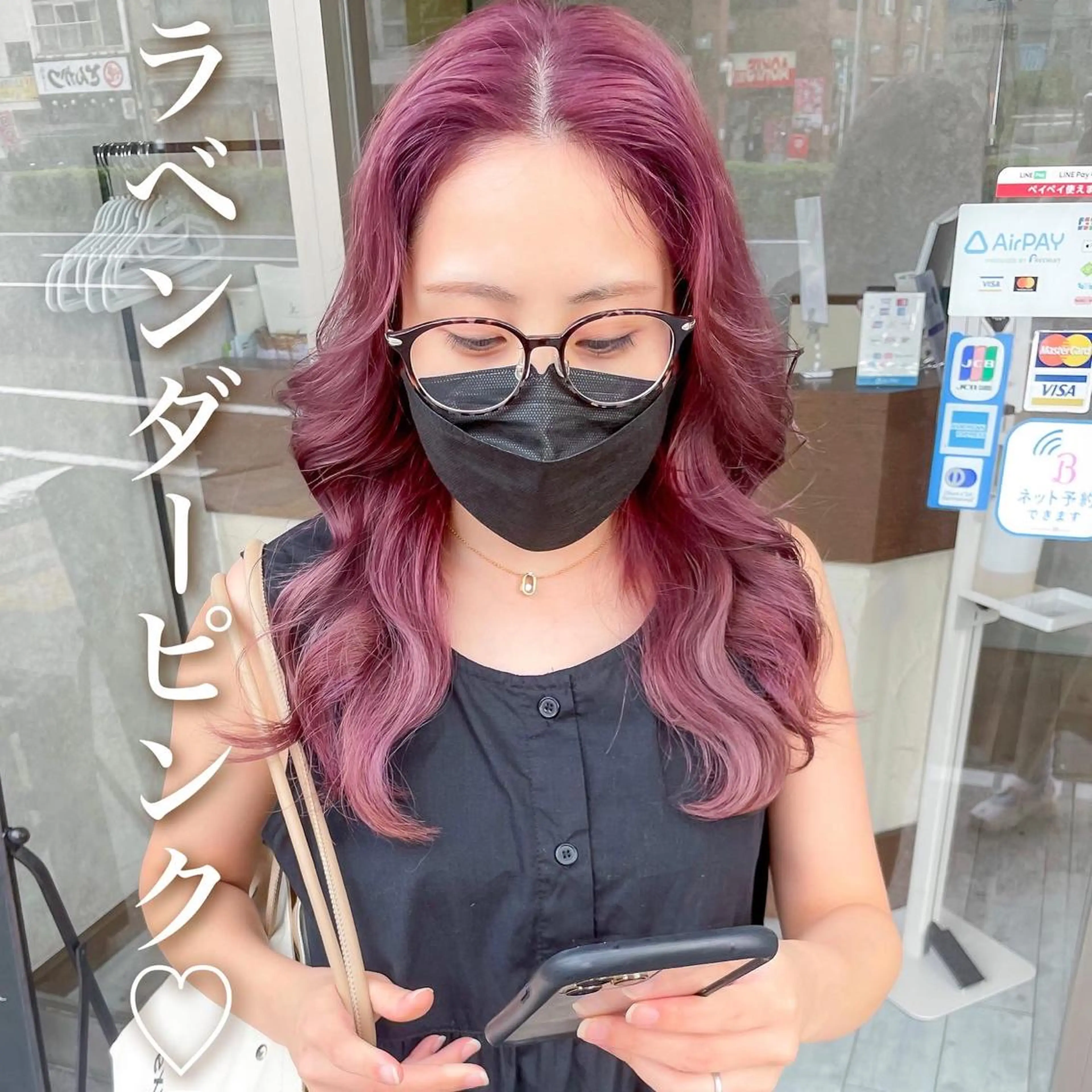 セミロング カラー 高橋 みく/ minim 暖色のヘアスタイル