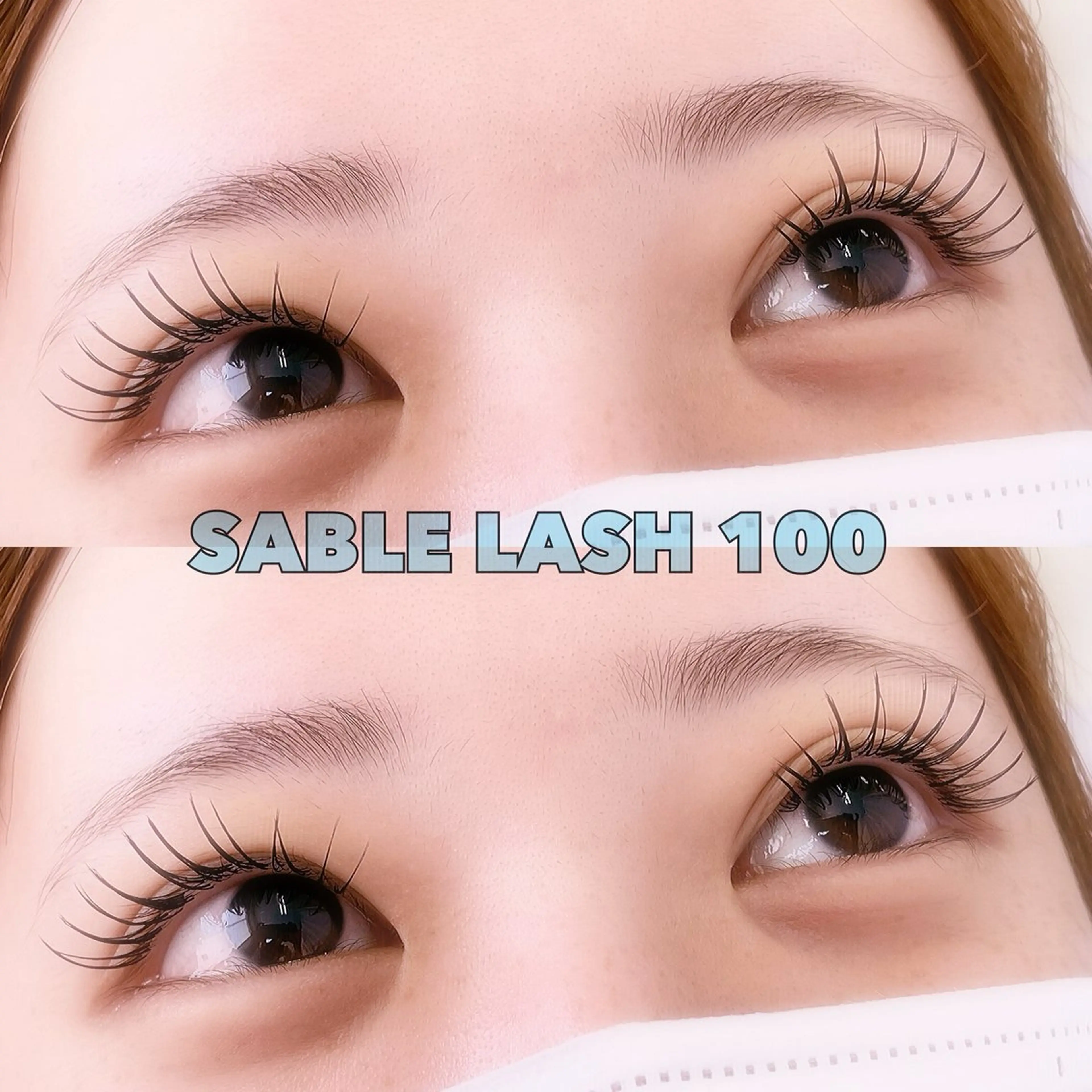 マツエク(まつげエクステ)【100本】オフ無料◎の写真