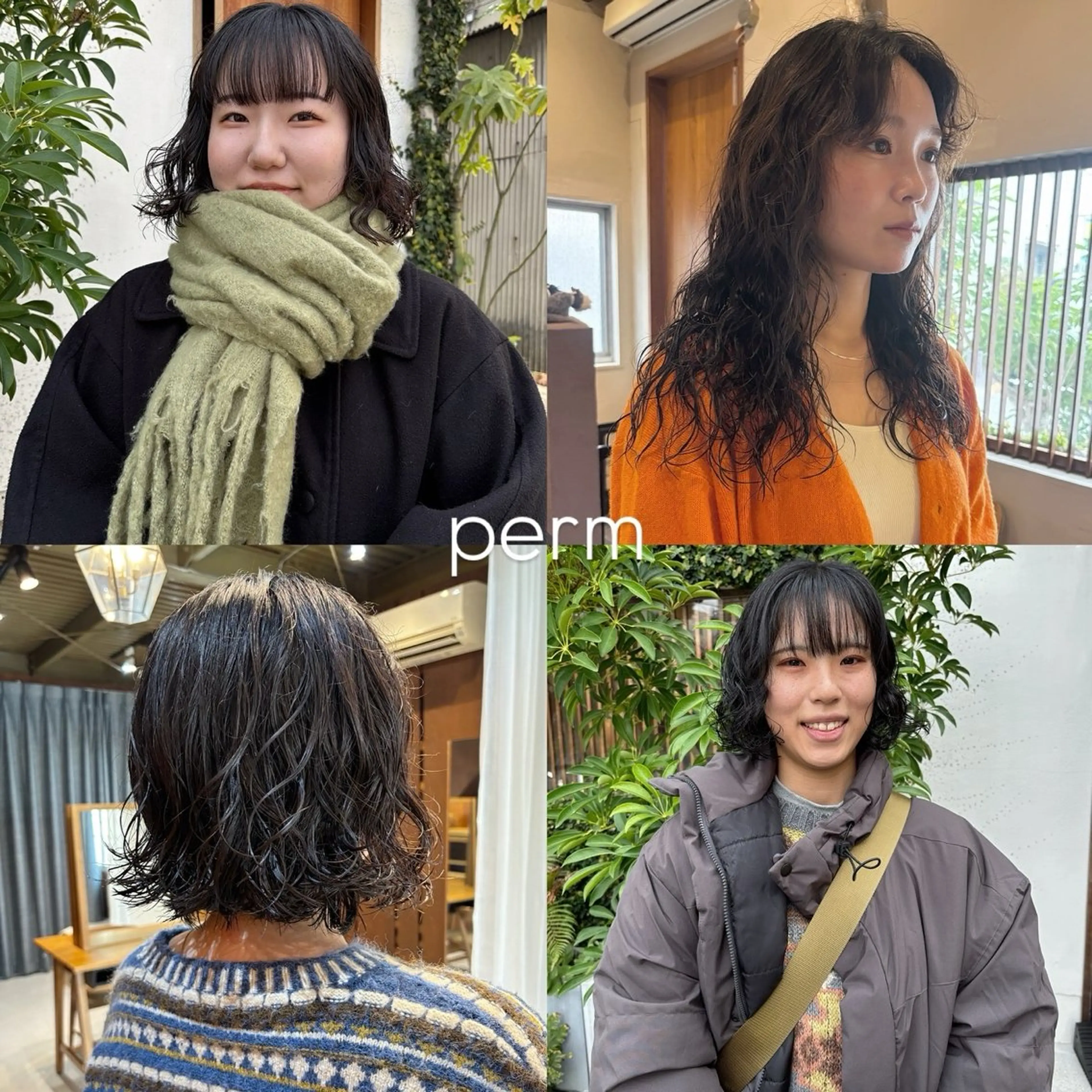 ミディアム パーマ ミディアムパーマ Chiho / 梅田 / ボブ/ パーマのヘアスタイル