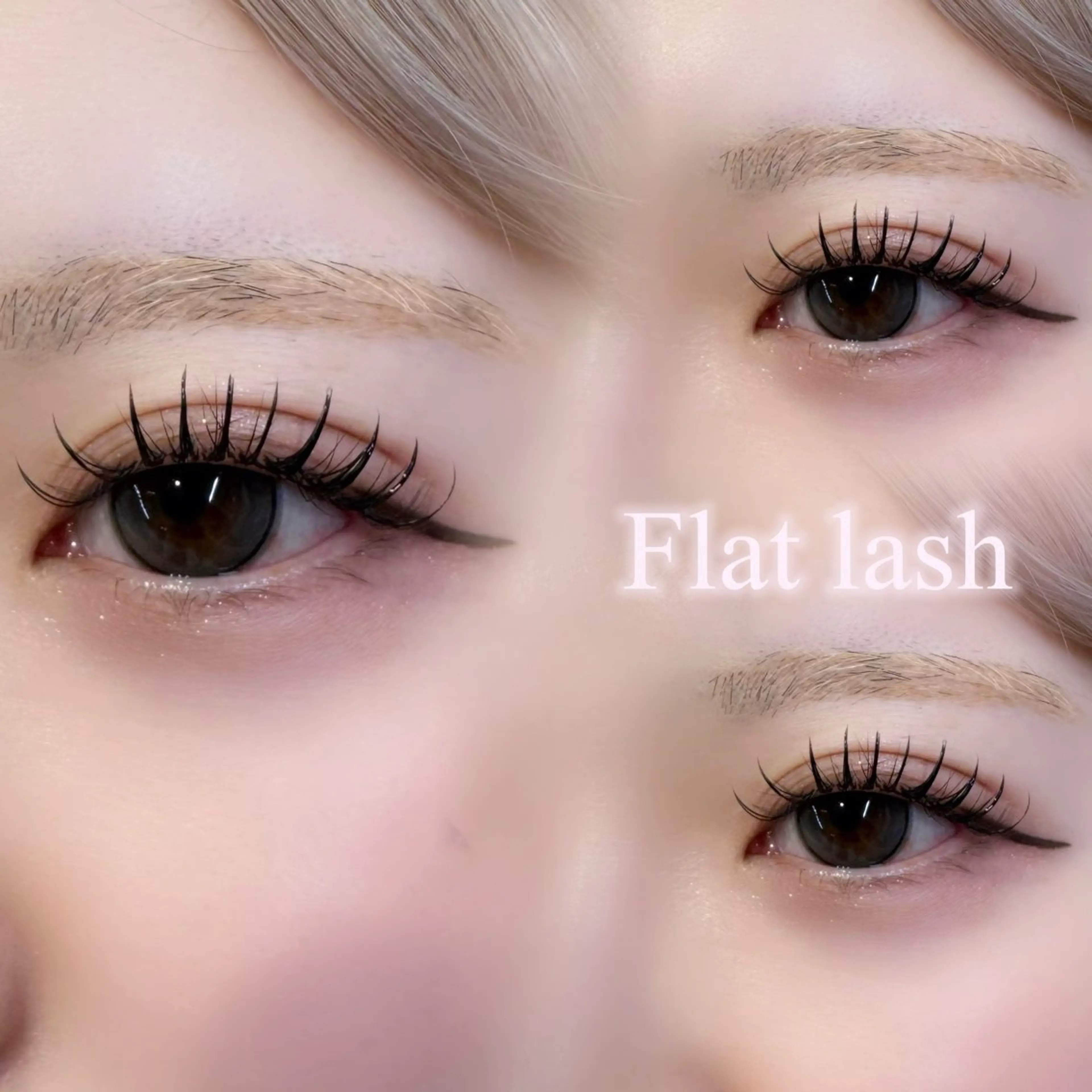 マツエク・マツパ 束感まつ毛 フラットラッシュ まつげパーマ ワンホンマツエク マツエク Gallica🎀 ayameのマツエク・マツパデザイン