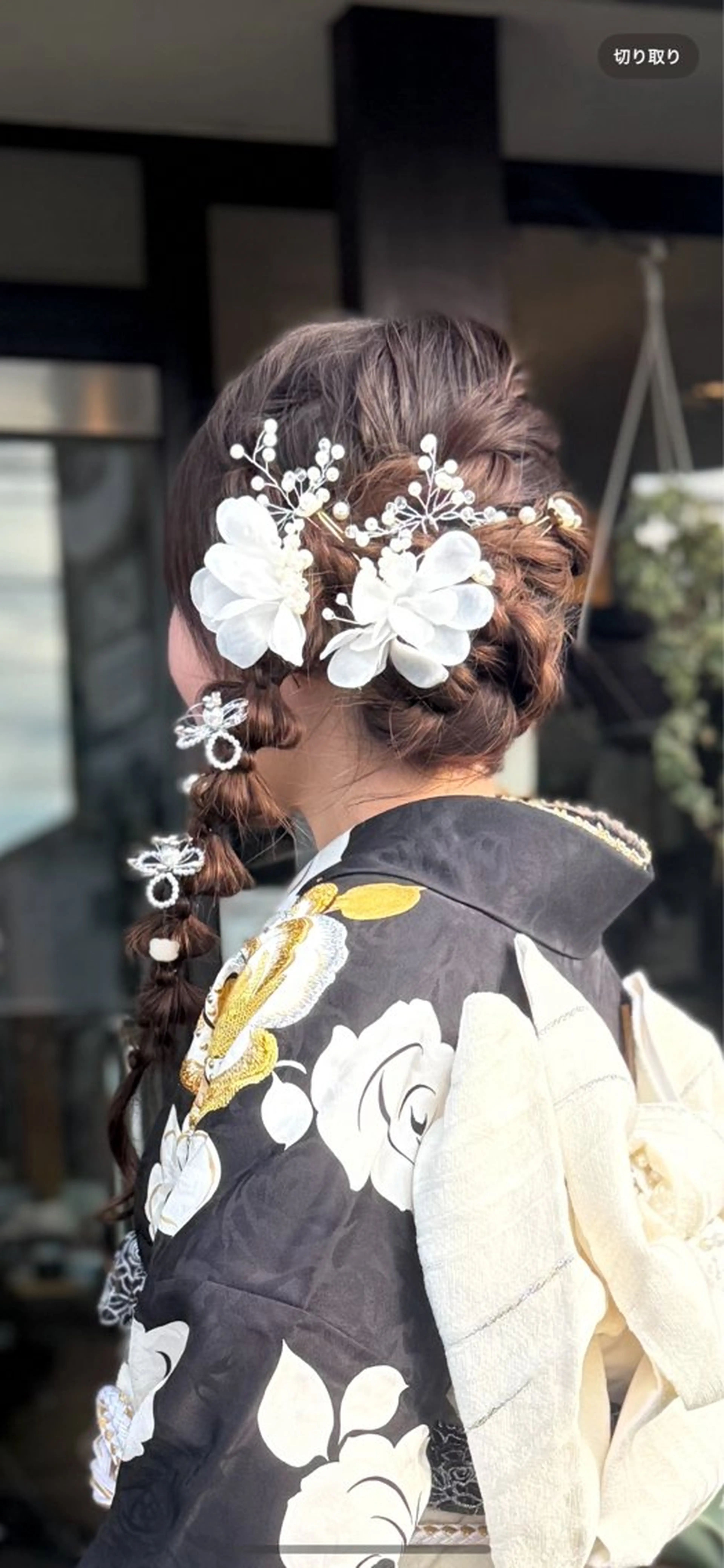 ヘアアレンジ 成人式 児島 海斗のヘアスタイル