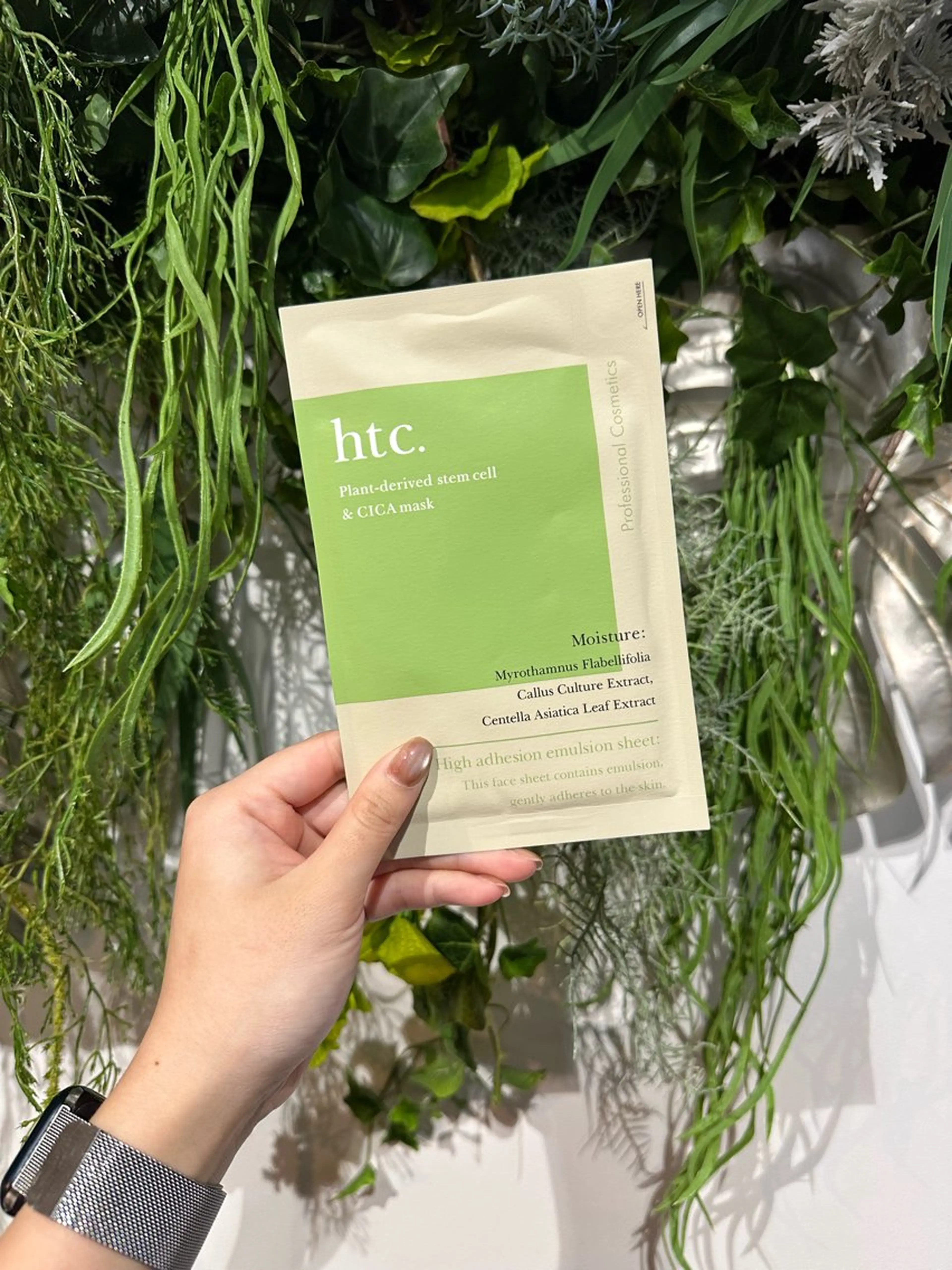 Shizuki Teradaのマツエク・マツパデザイン