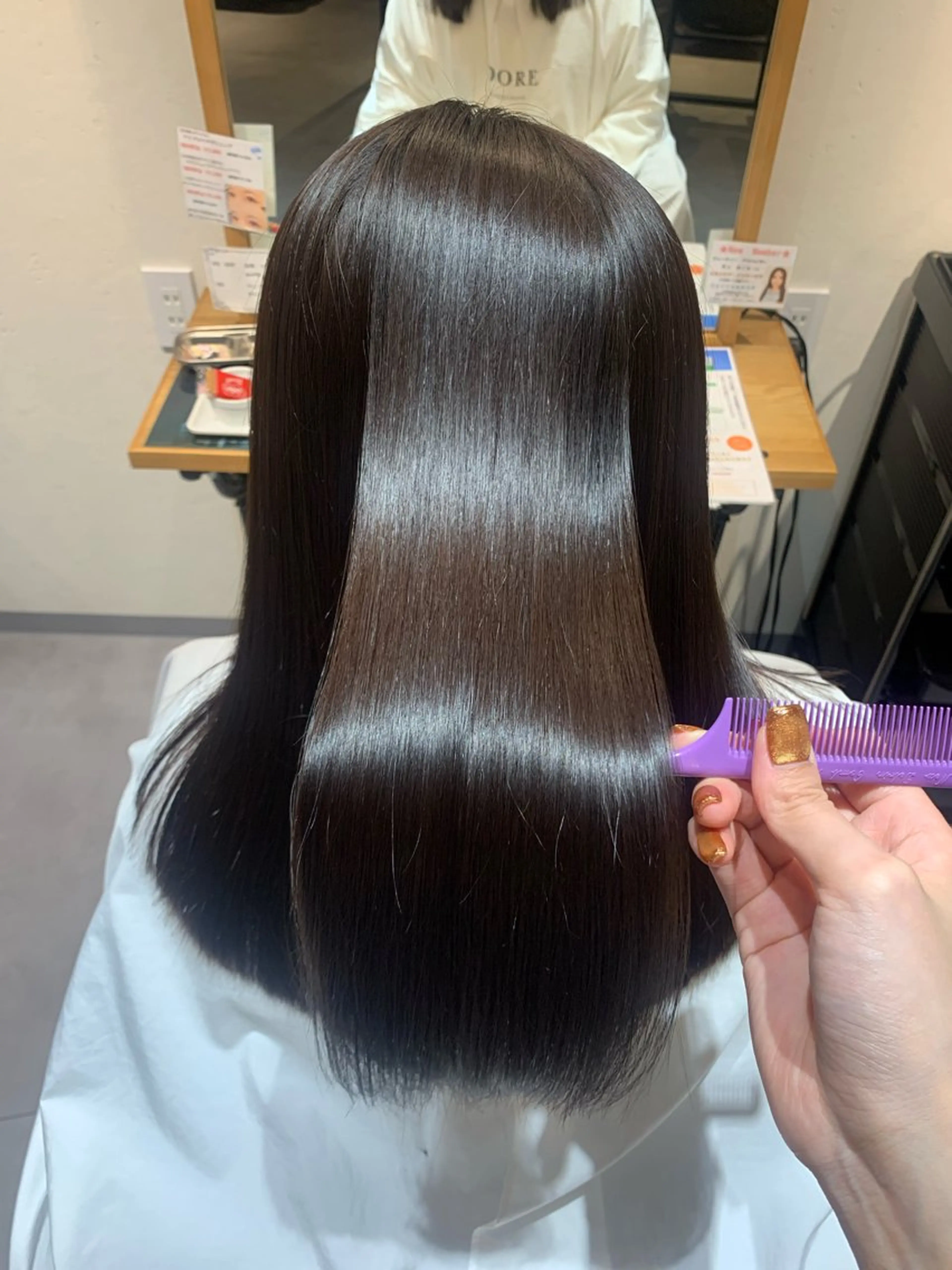 ストレートの写真