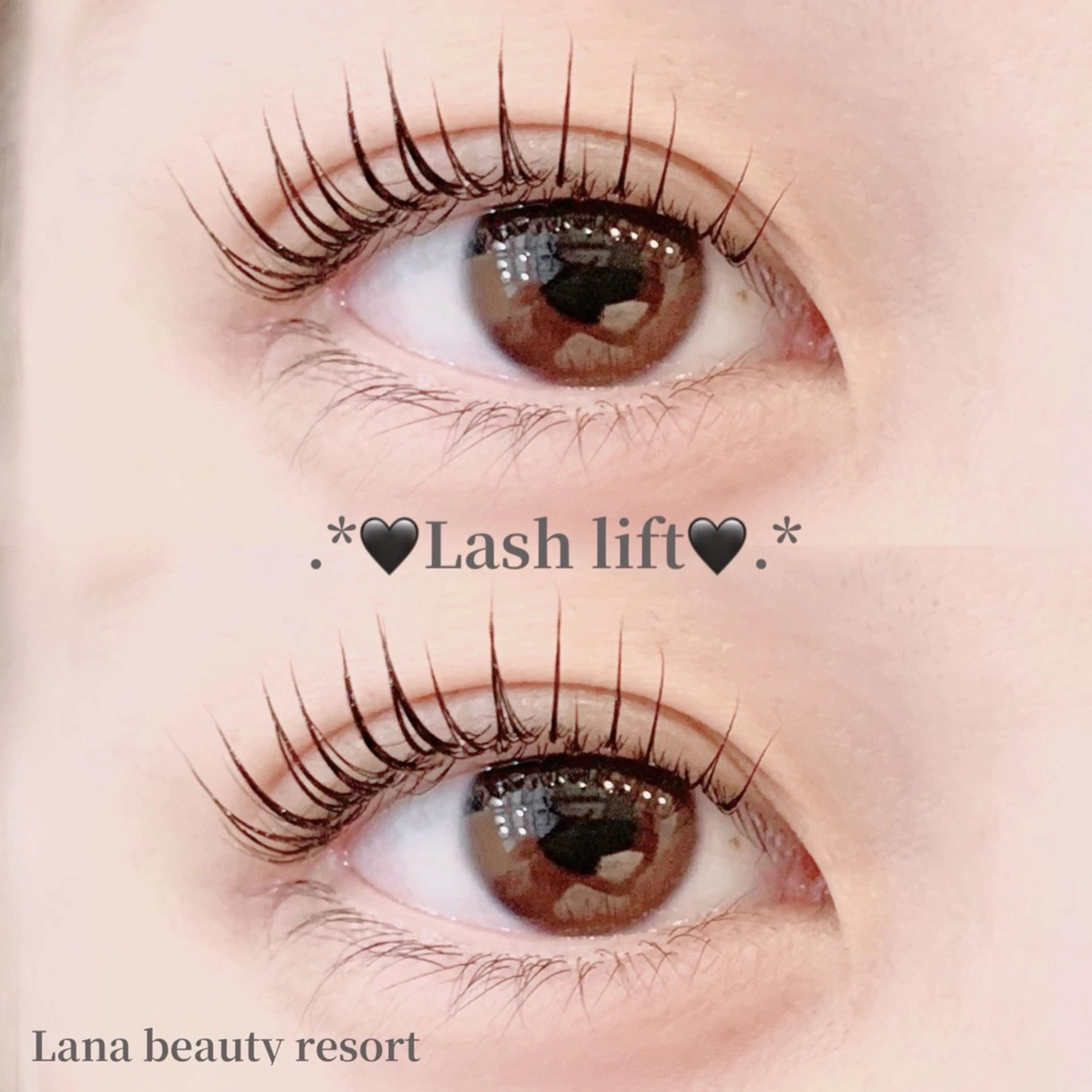 【🍀まつげパーマ🍀】コーティング剤とアイシャンプー付✨の写真