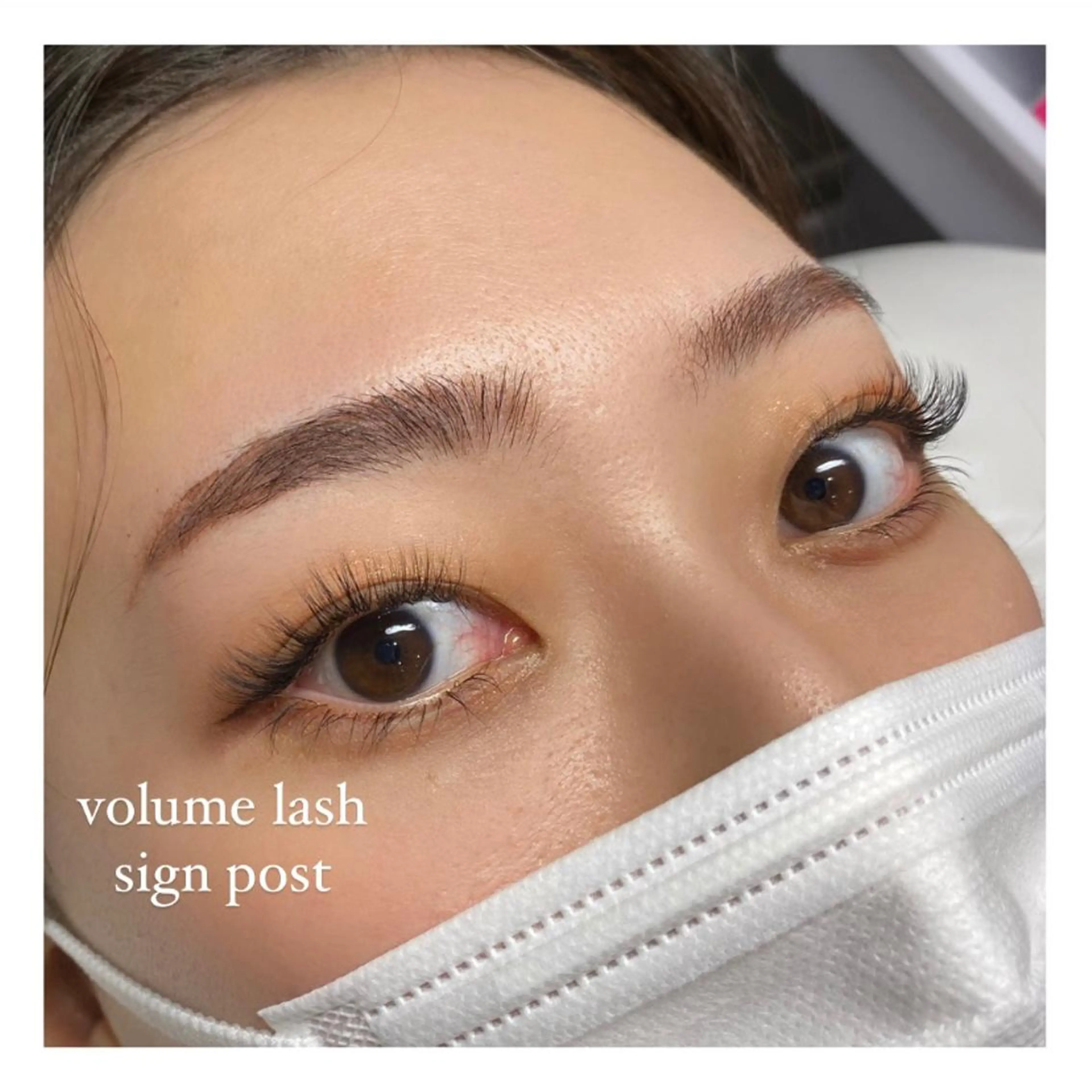 マツエク・マツパ 下まつげエクステ signpost 田村の眉毛・アイブロウイメージ