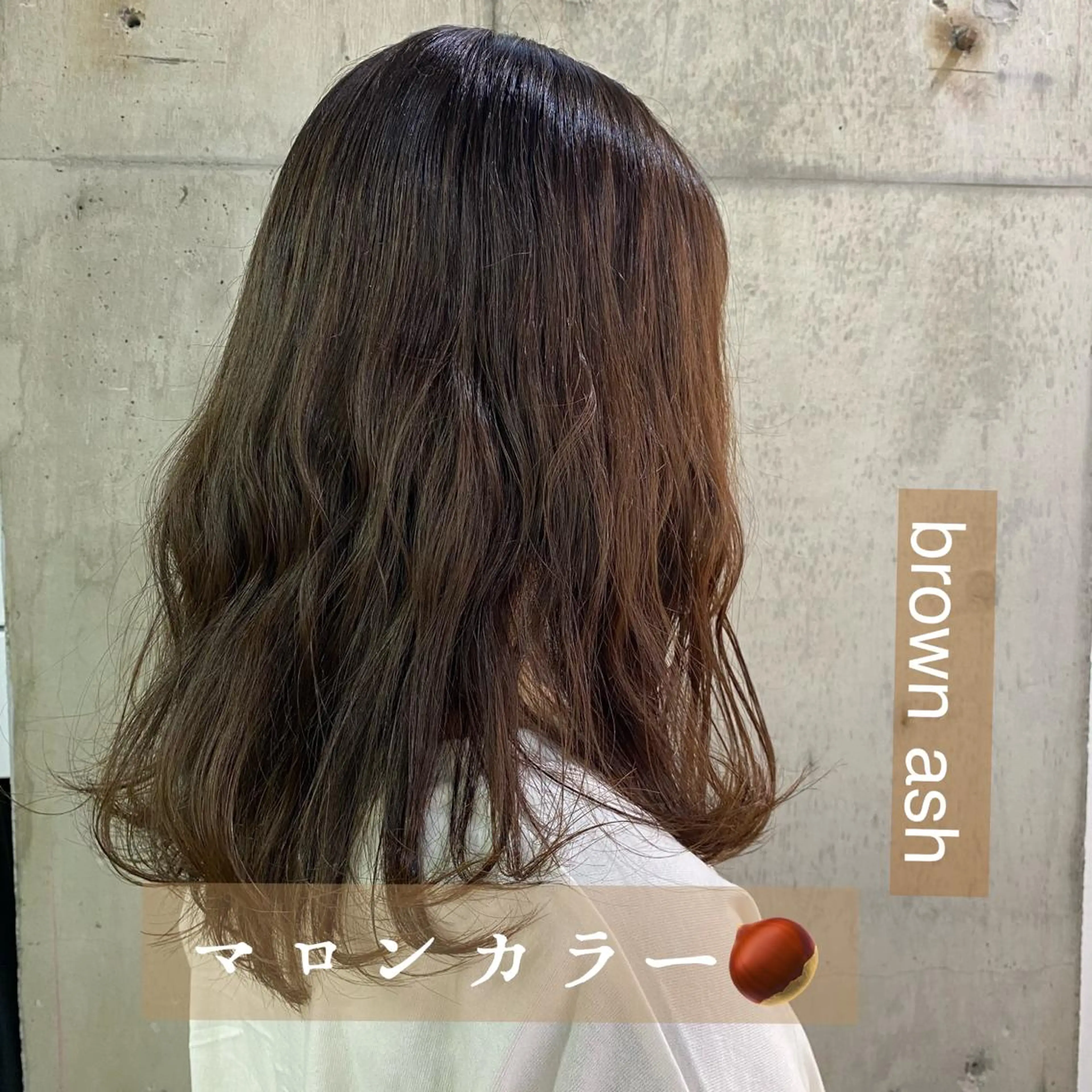 ミディアム カラー 舟橋 りんかのヘアスタイル