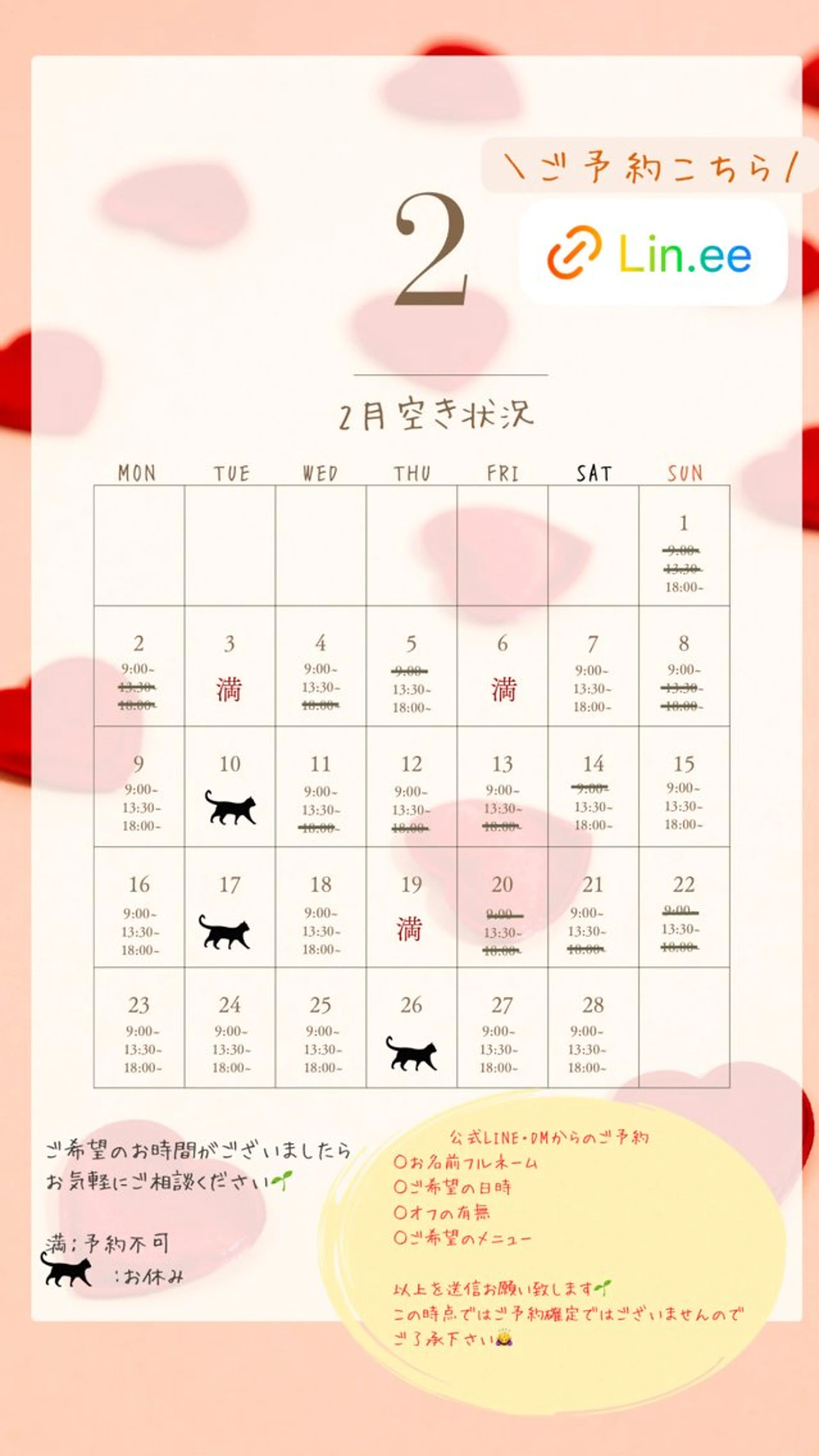 ネイル nail_ kinaのネイルデザイン