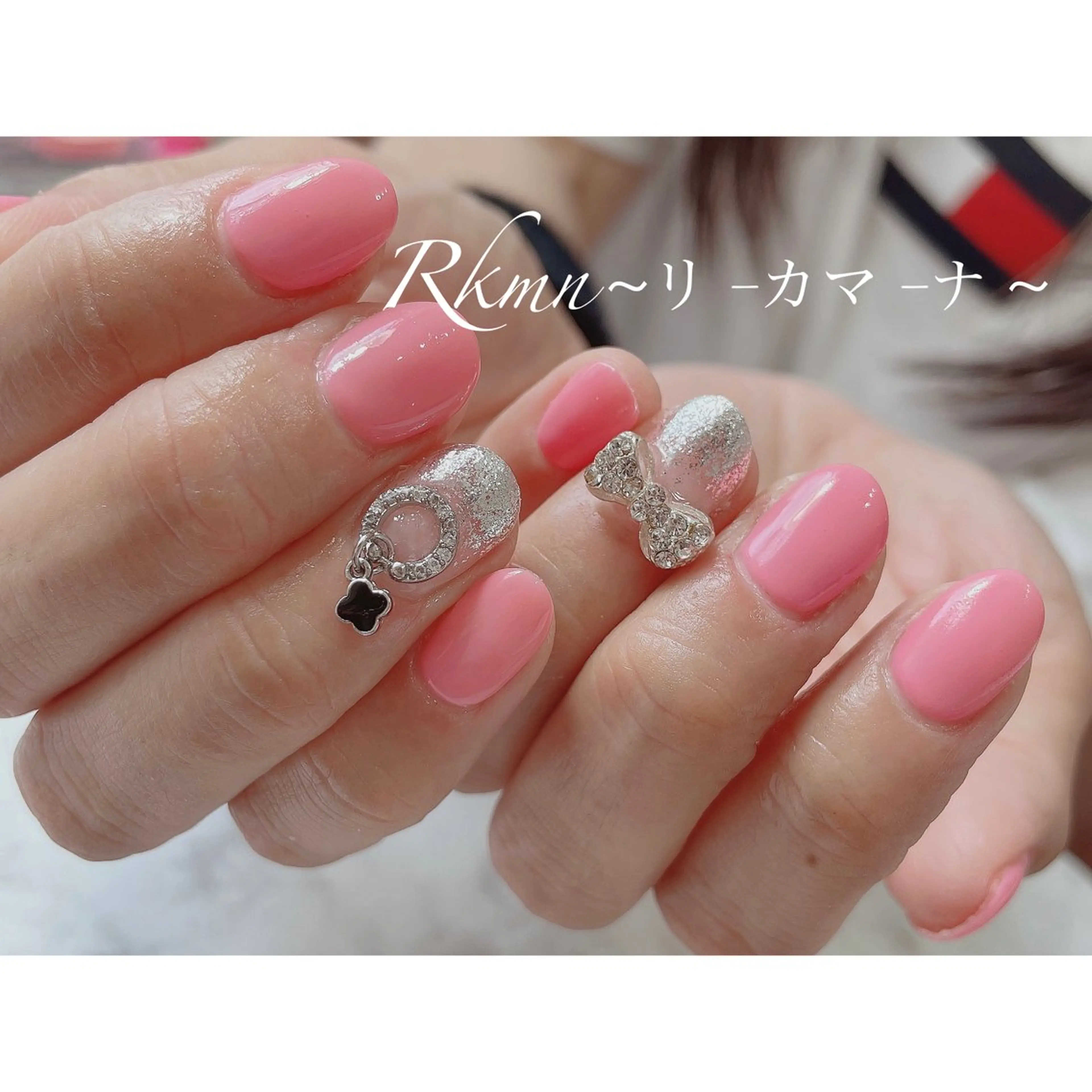 ネイル アートネイル ピンク リボン シルバー 春ネイル ハンドネイル フットネイル ハンドケア Rkmn ~リ-カマ-ナ~のネイルデザイン