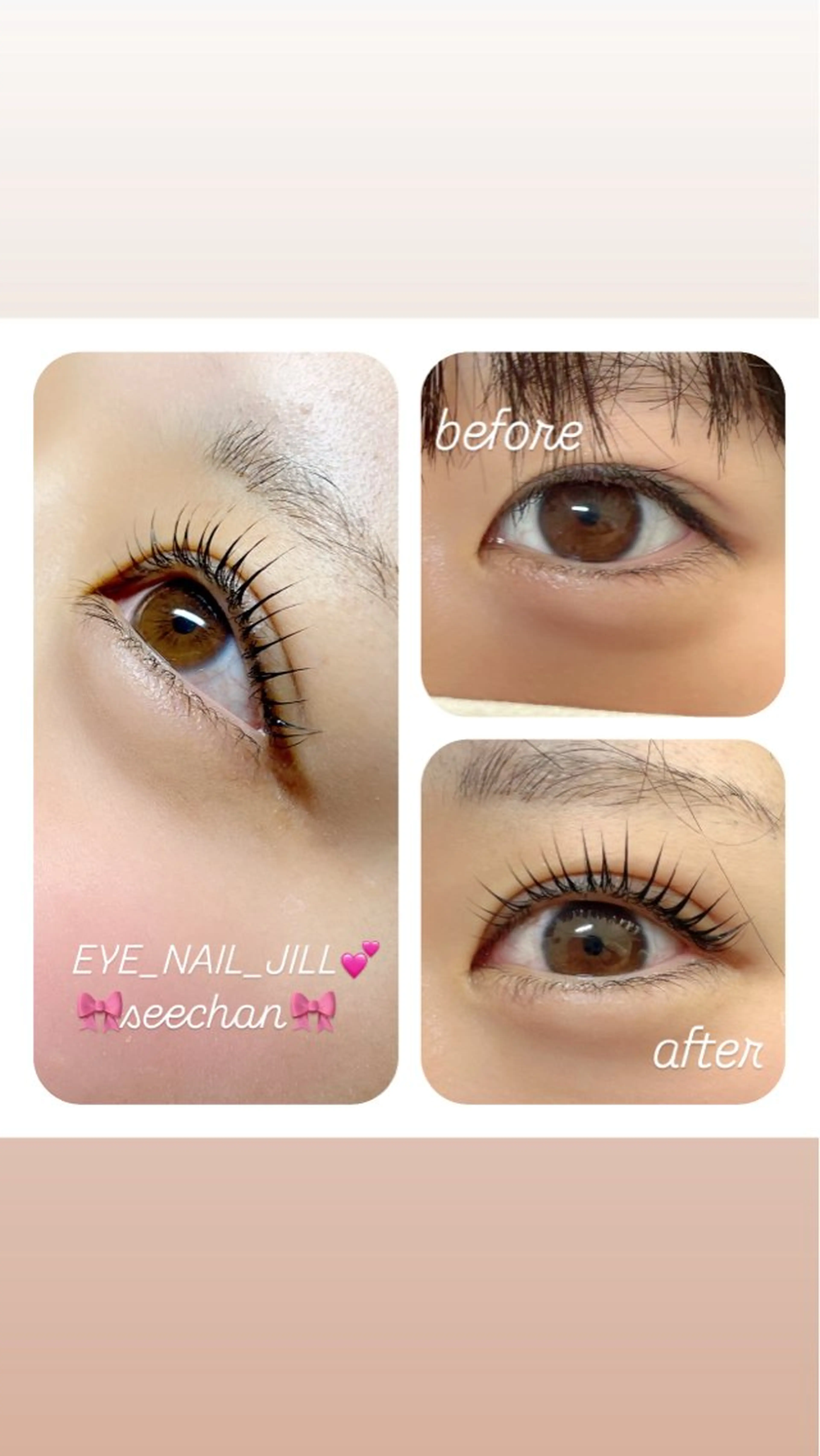 マツエク・マツパ 一重×まつ毛パーマ JILL seechanのネイルデザイン