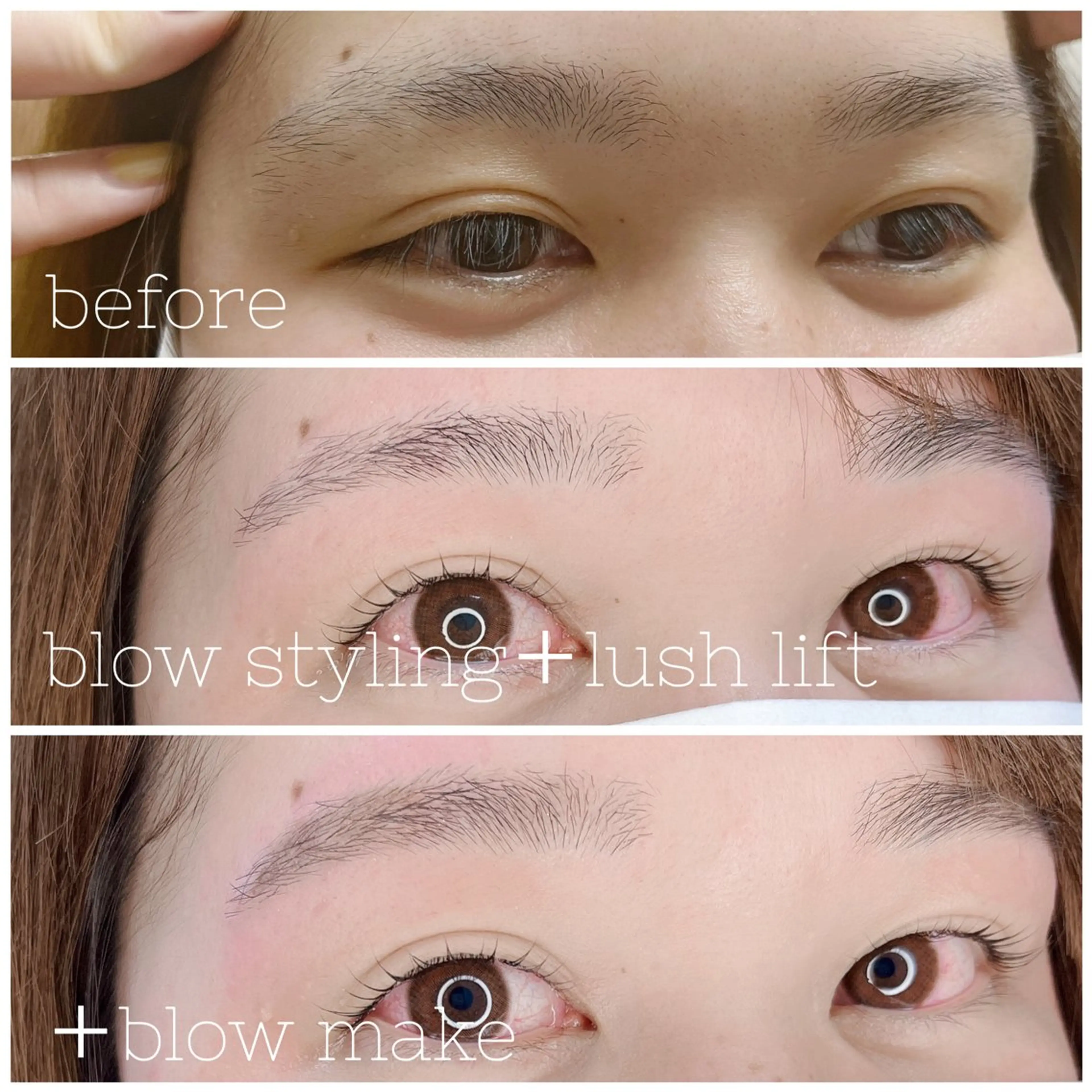 アイブロウ ワックス脱毛 眉カット その他(アイブロウ) CHARME(eye store)所属・CHARME -シャルム-のマツエク・マツパデザイン