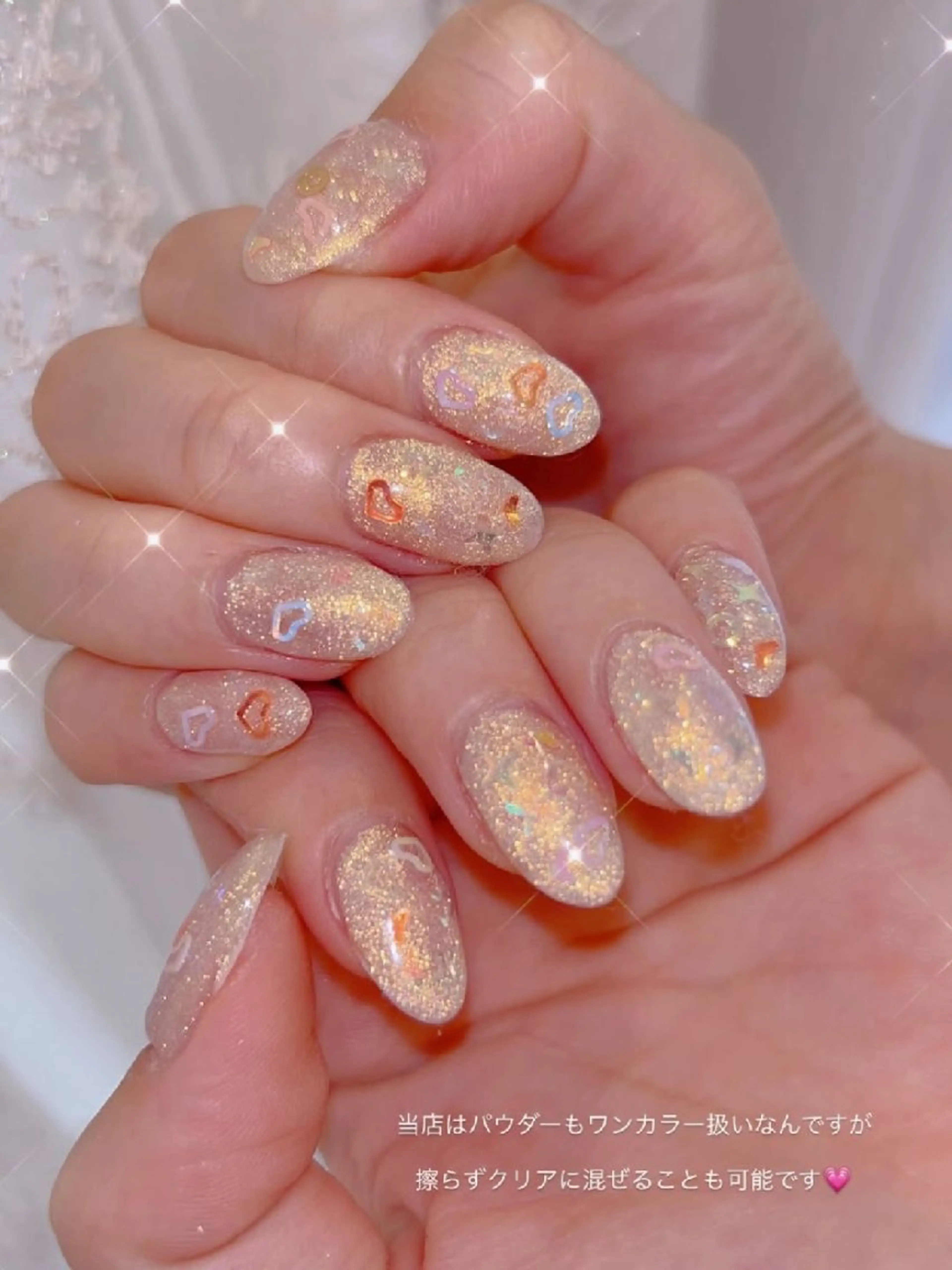 ネイル 長さ出し ジェルネイル 韓国ネイル マグネットネイル ニュアンスネイル I LOVE ME  NAIL.｡.:*♡のネイルデザイン