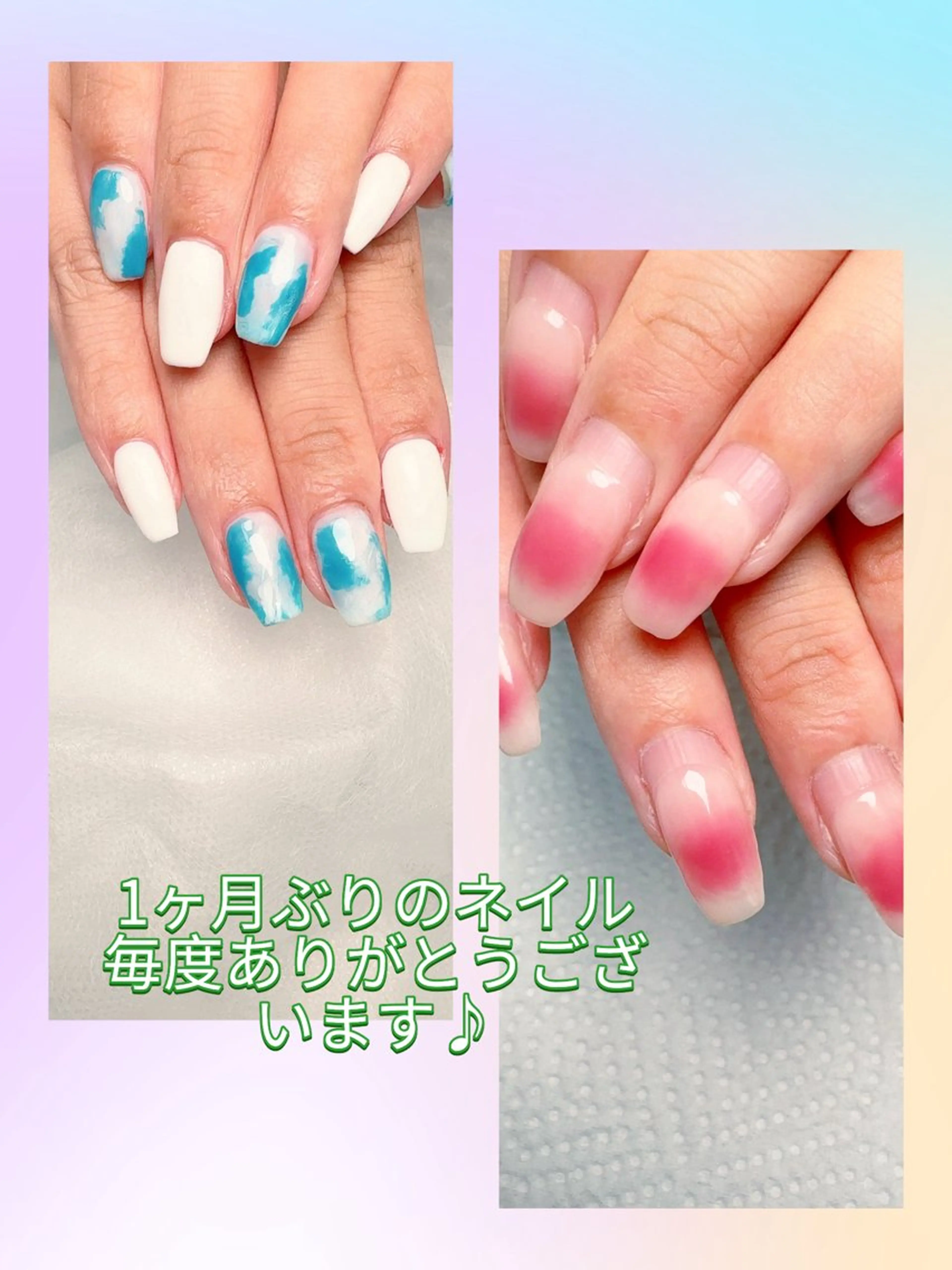 ネイル pink ladyサロン所属・べ にのネイルデザイン