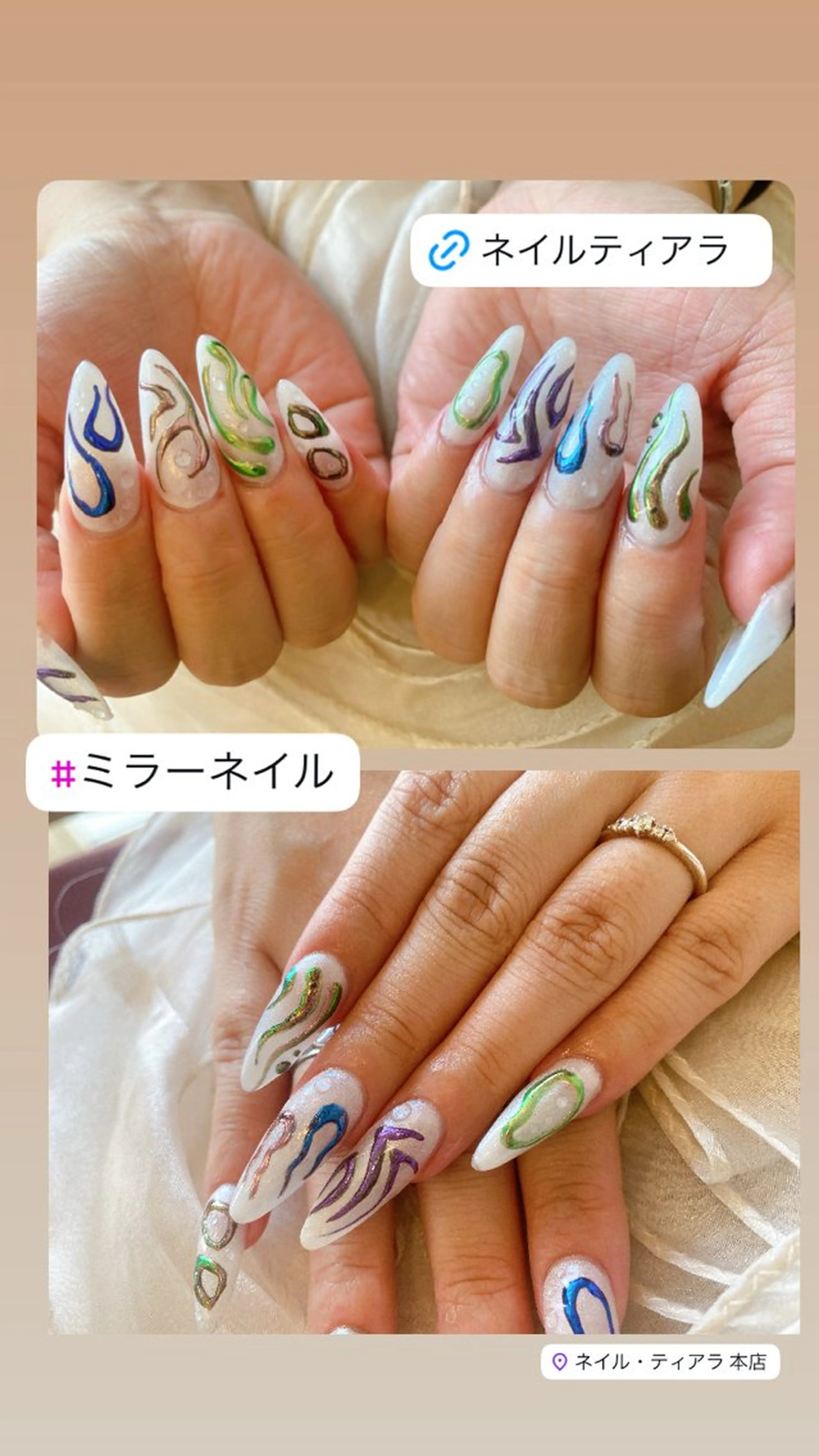 ネイル ネイル ティアラのネイルデザイン