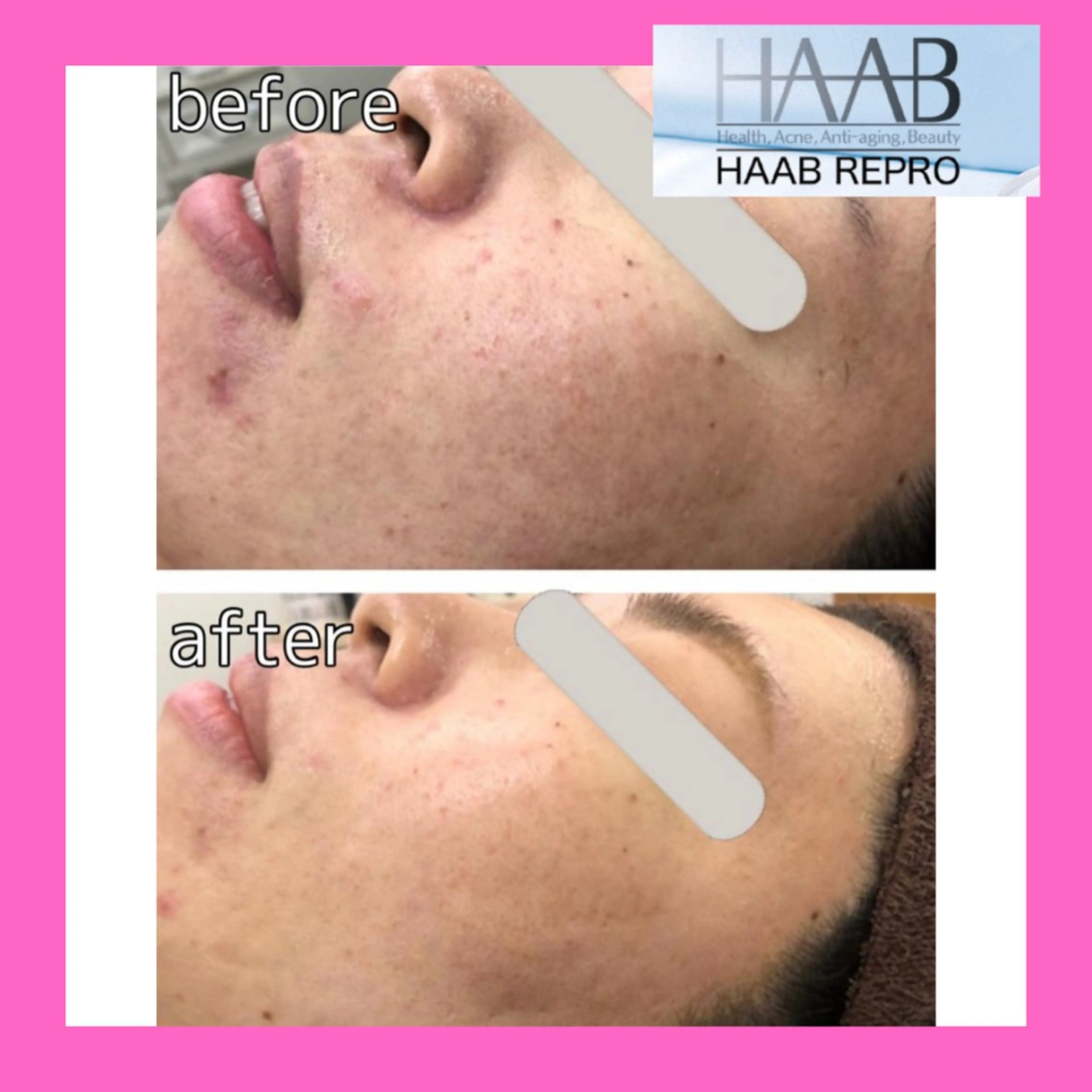 エステ 痩身&美肌サロン 福田のエステ・リラクイメージ