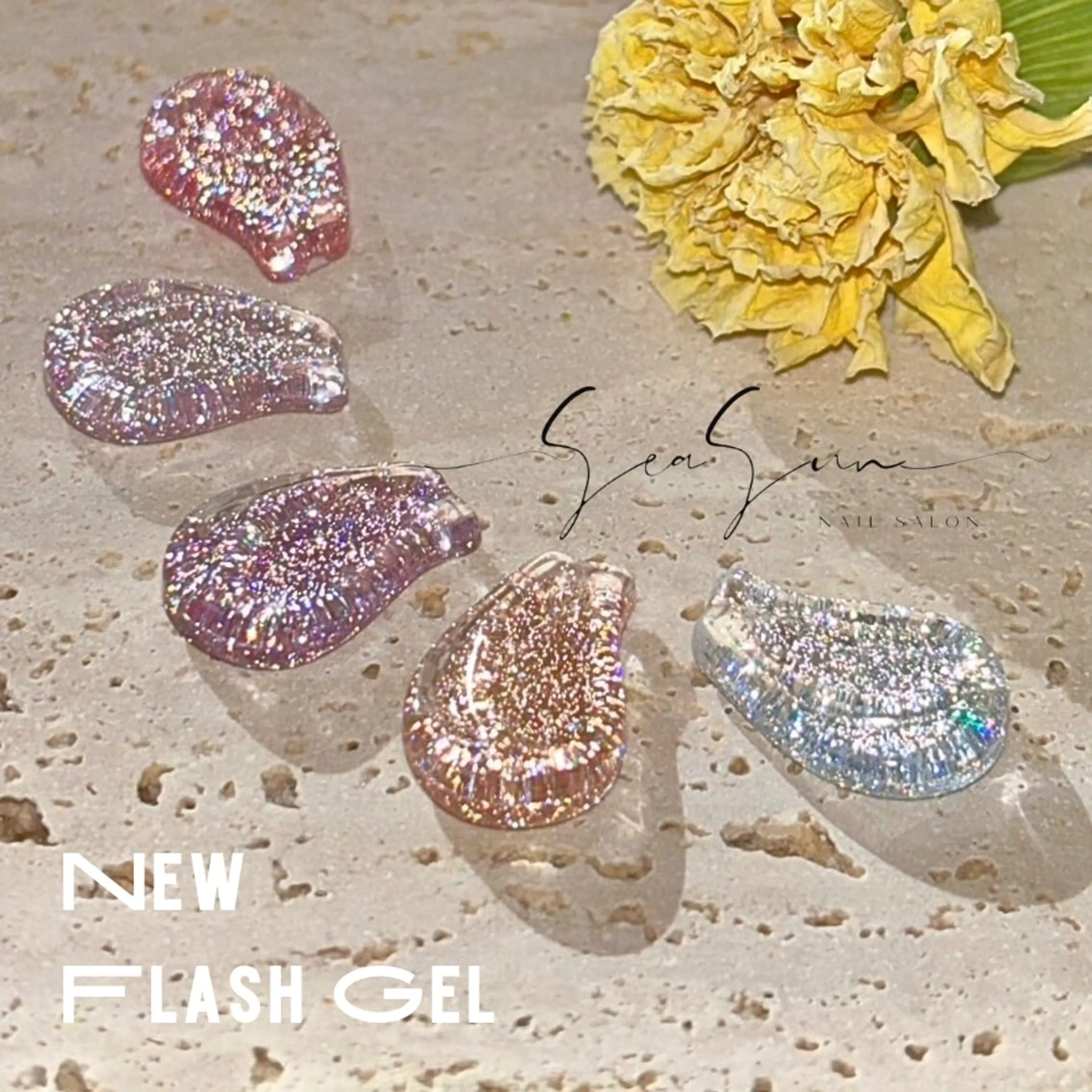 ネイル 白馬ネイルサロン （しーさん）のネイルデザイン