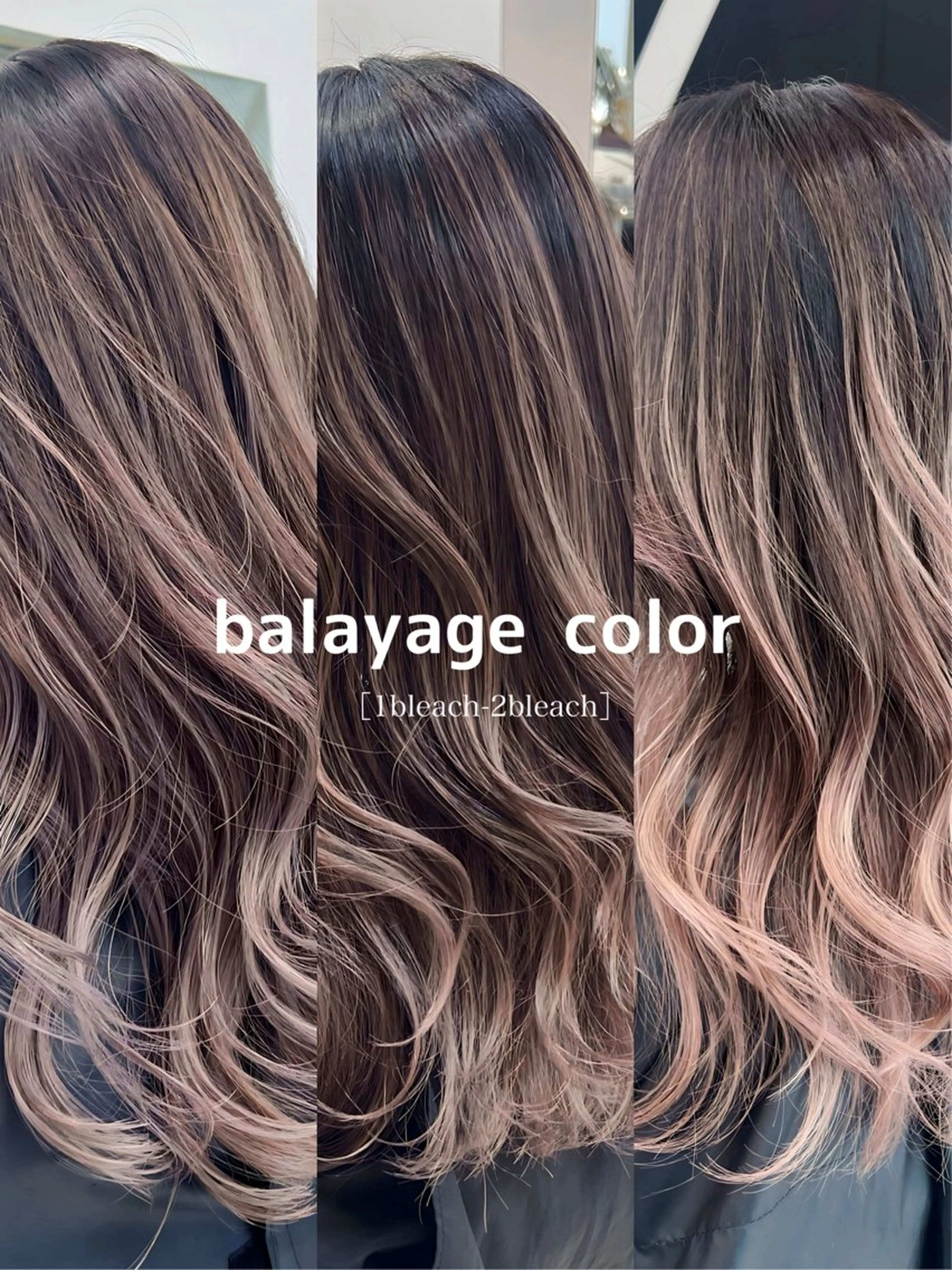 ロング レイヤーカット Rikuto/原宿 /グラデーションのヘアスタイル