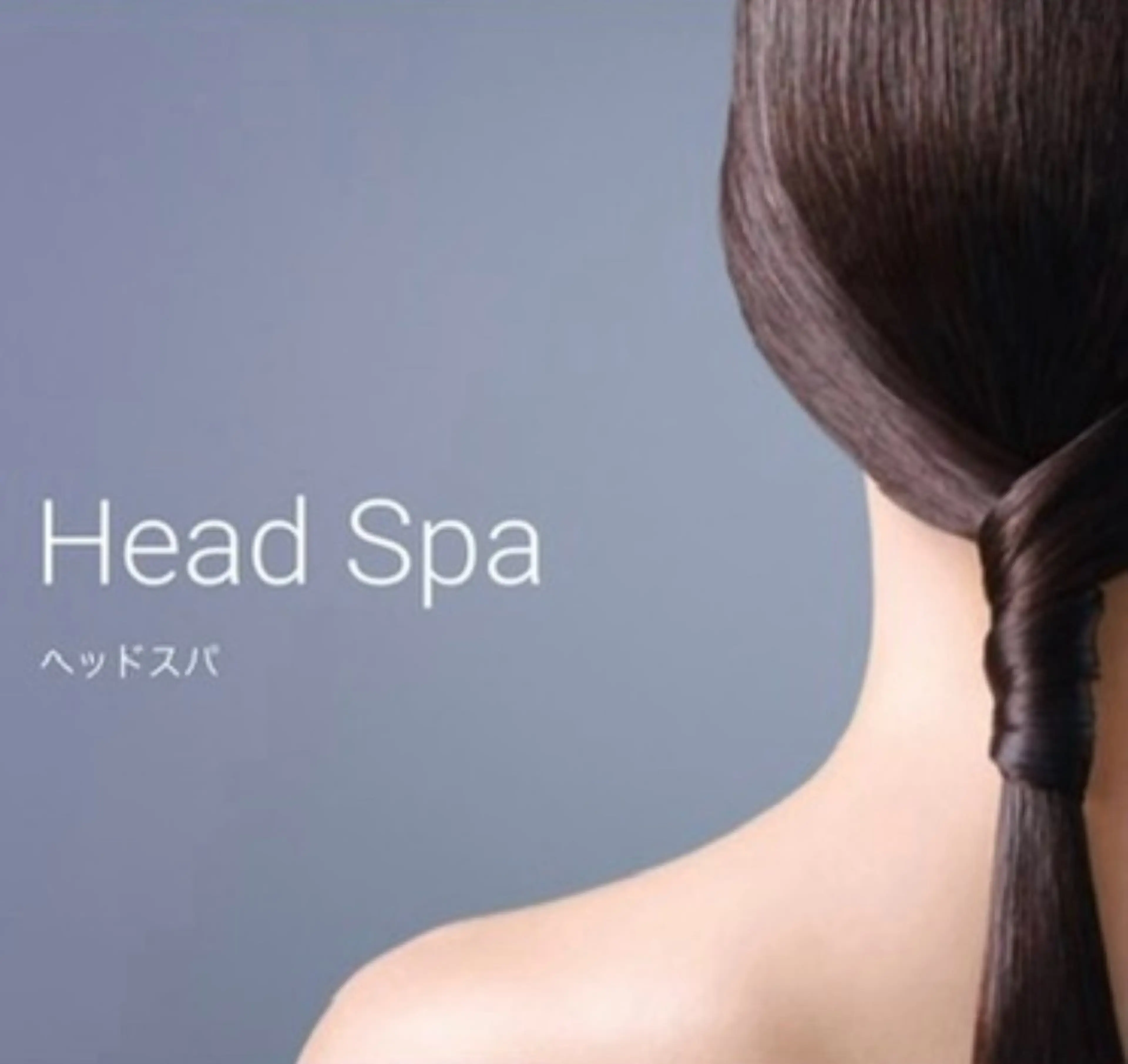 🌸スパ・ヘアカラー ソメソメソメサン🌸のヘアスタイル